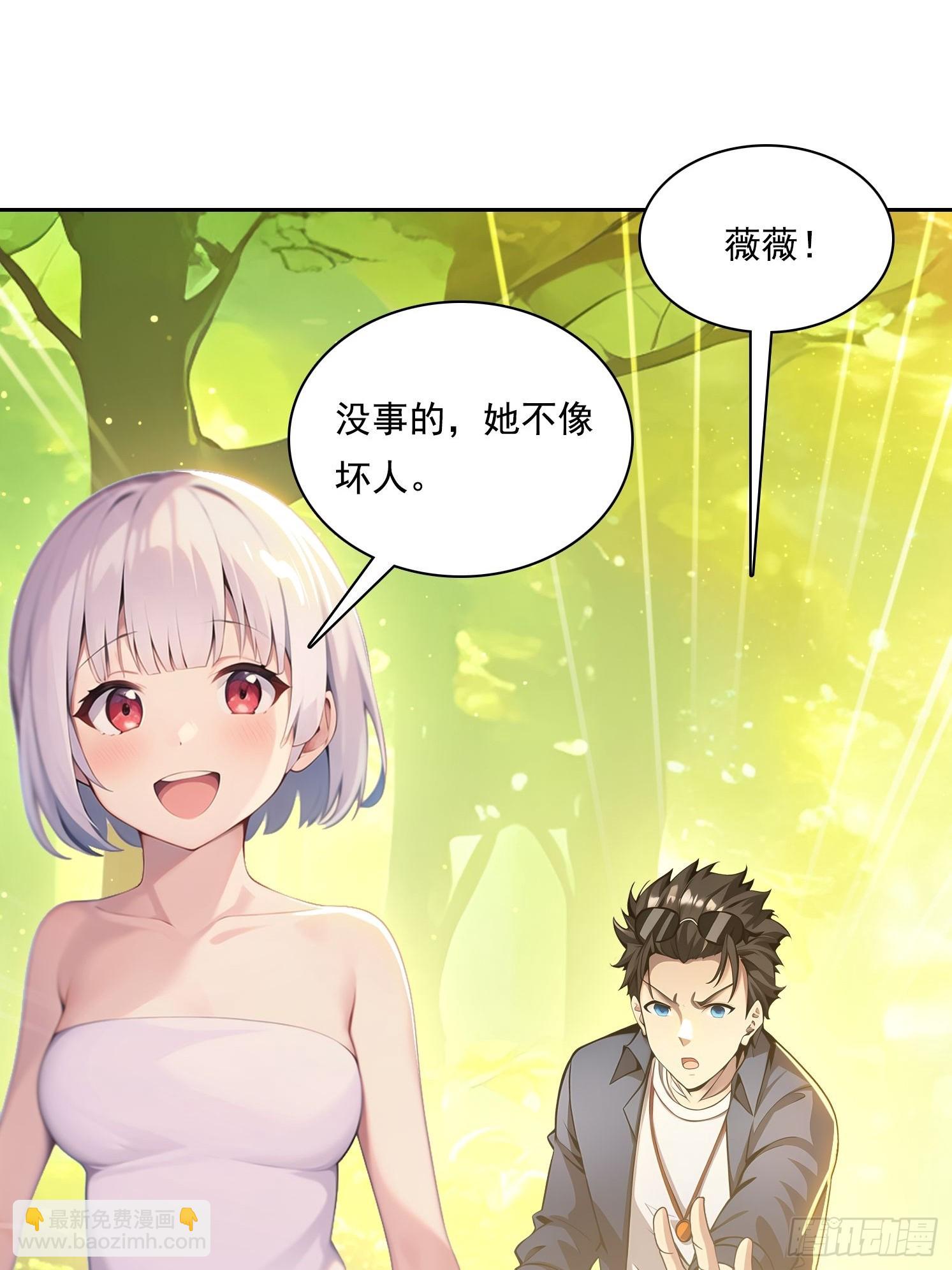 138 拜托10