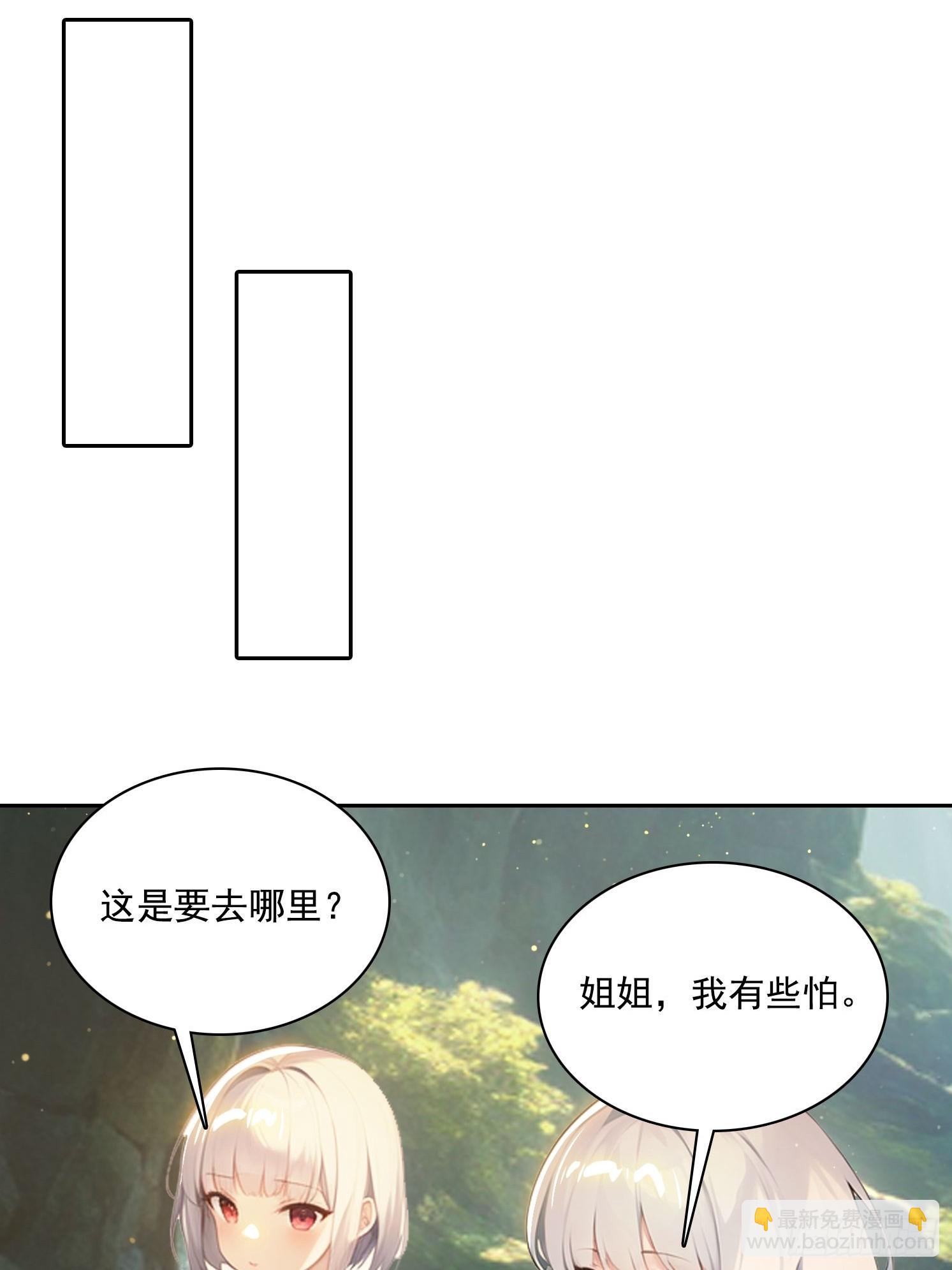 138 拜托17