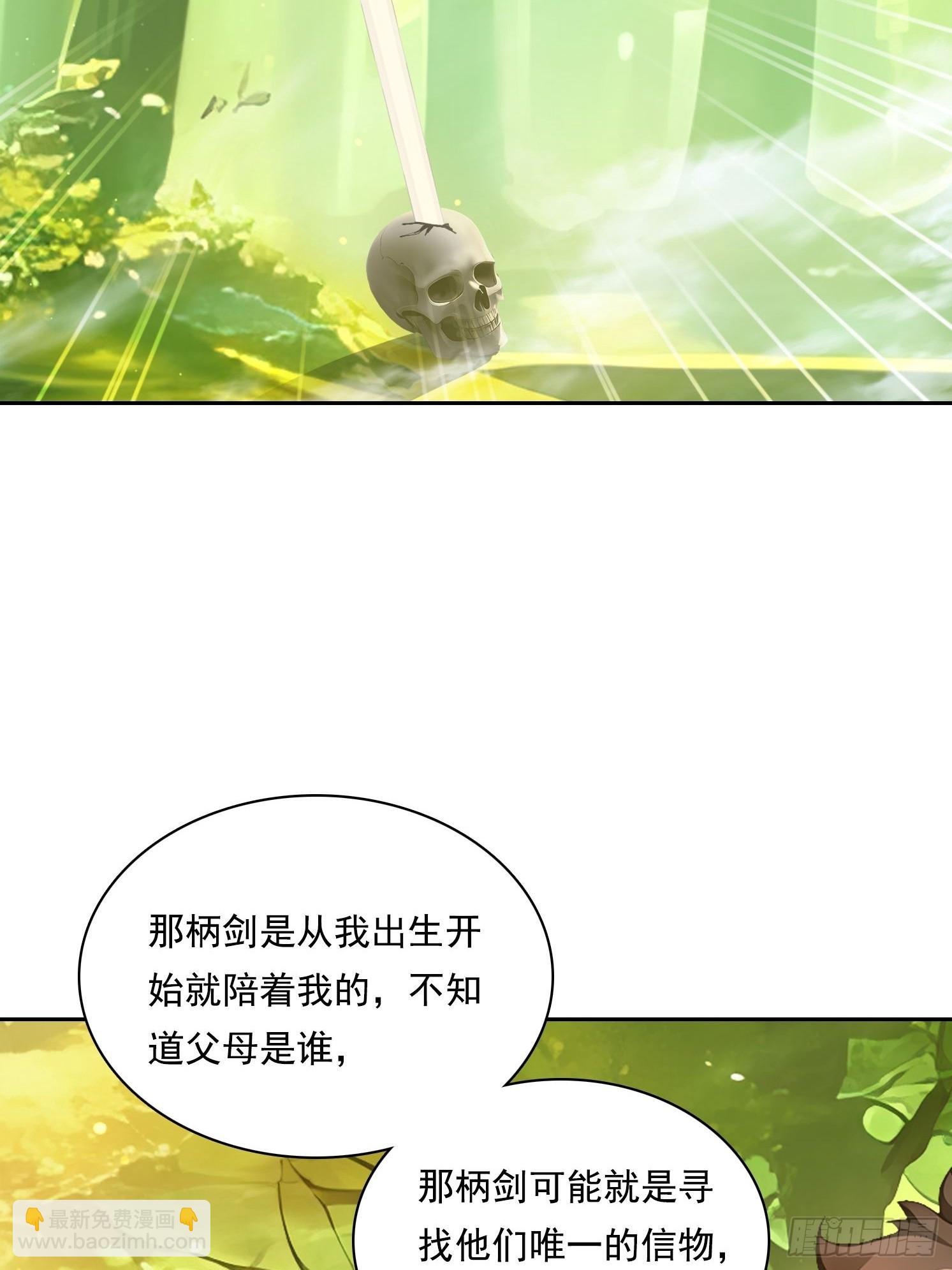 138 拜托21