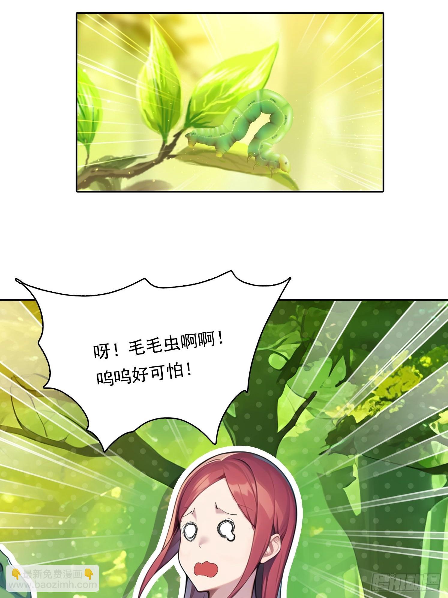 138 拜托33