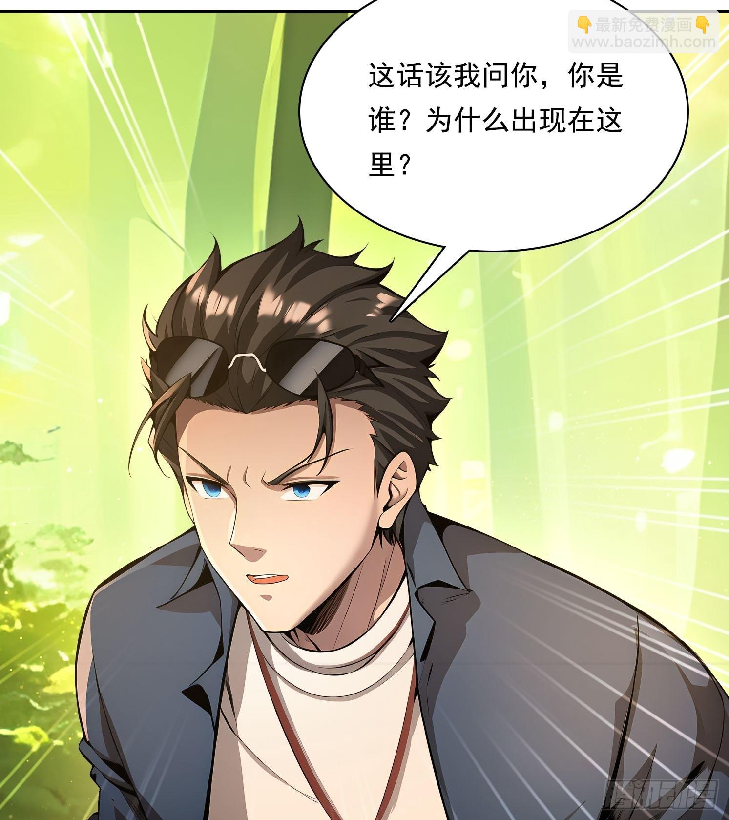 138 拜托8
