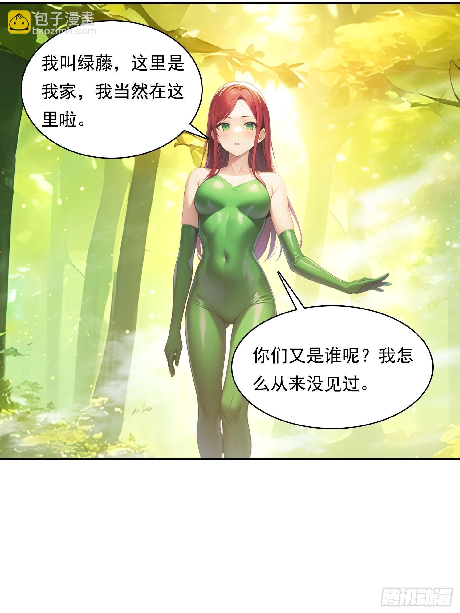 138 拜托9