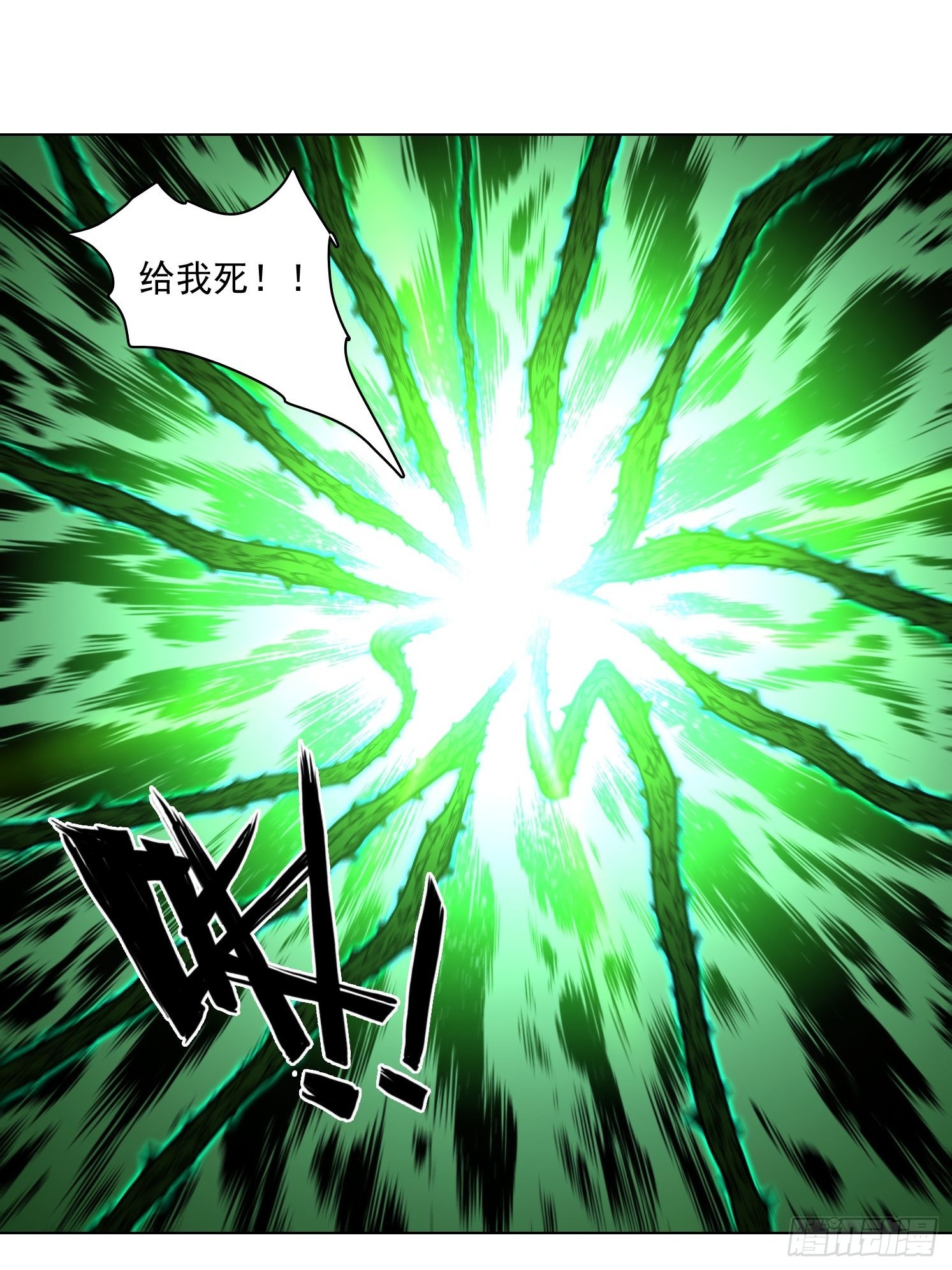 140 二选一送命题2