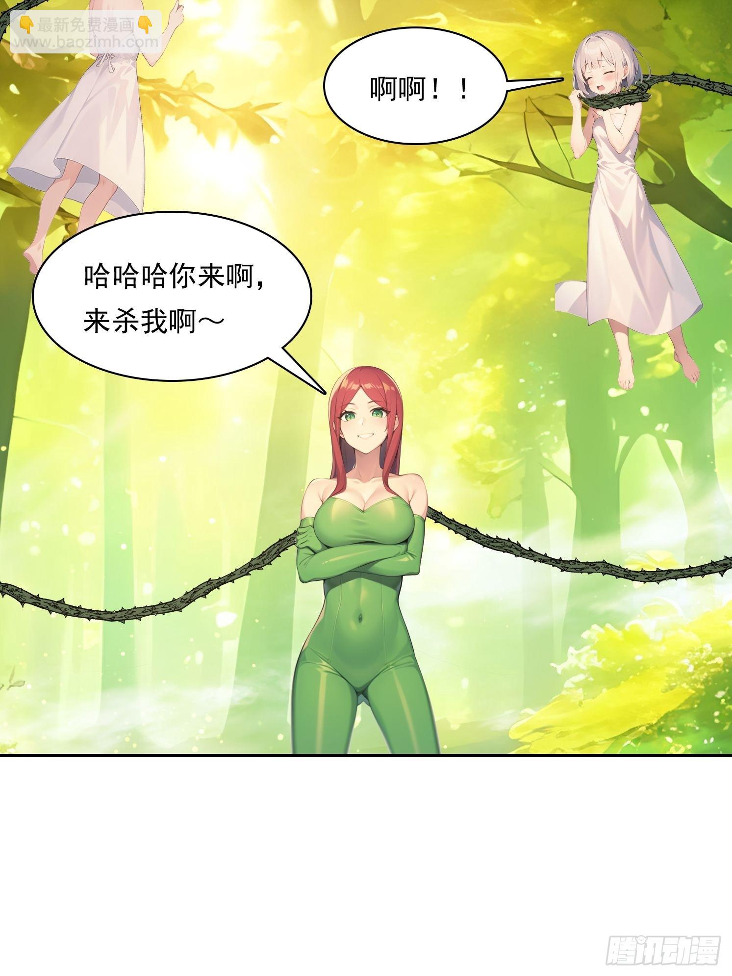 140 二选一送命题23
