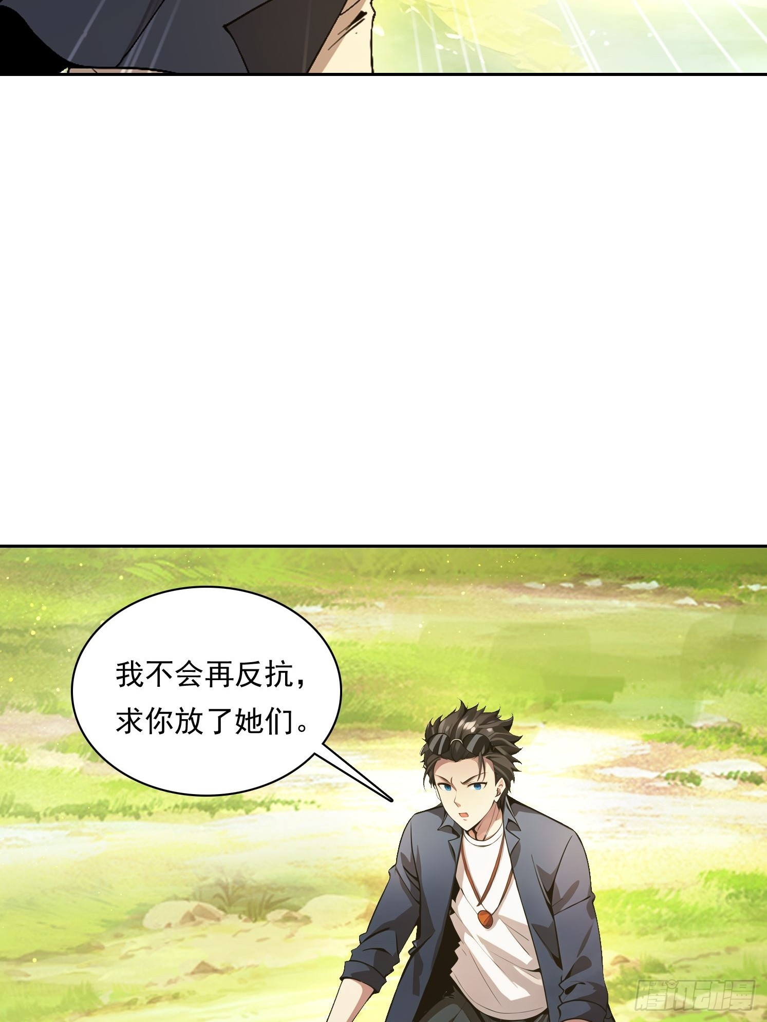 140 二选一送命题25
