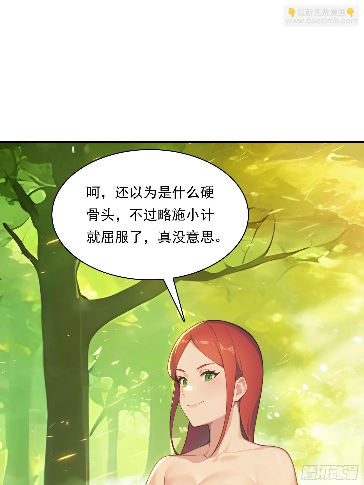 140 二选一送命题28