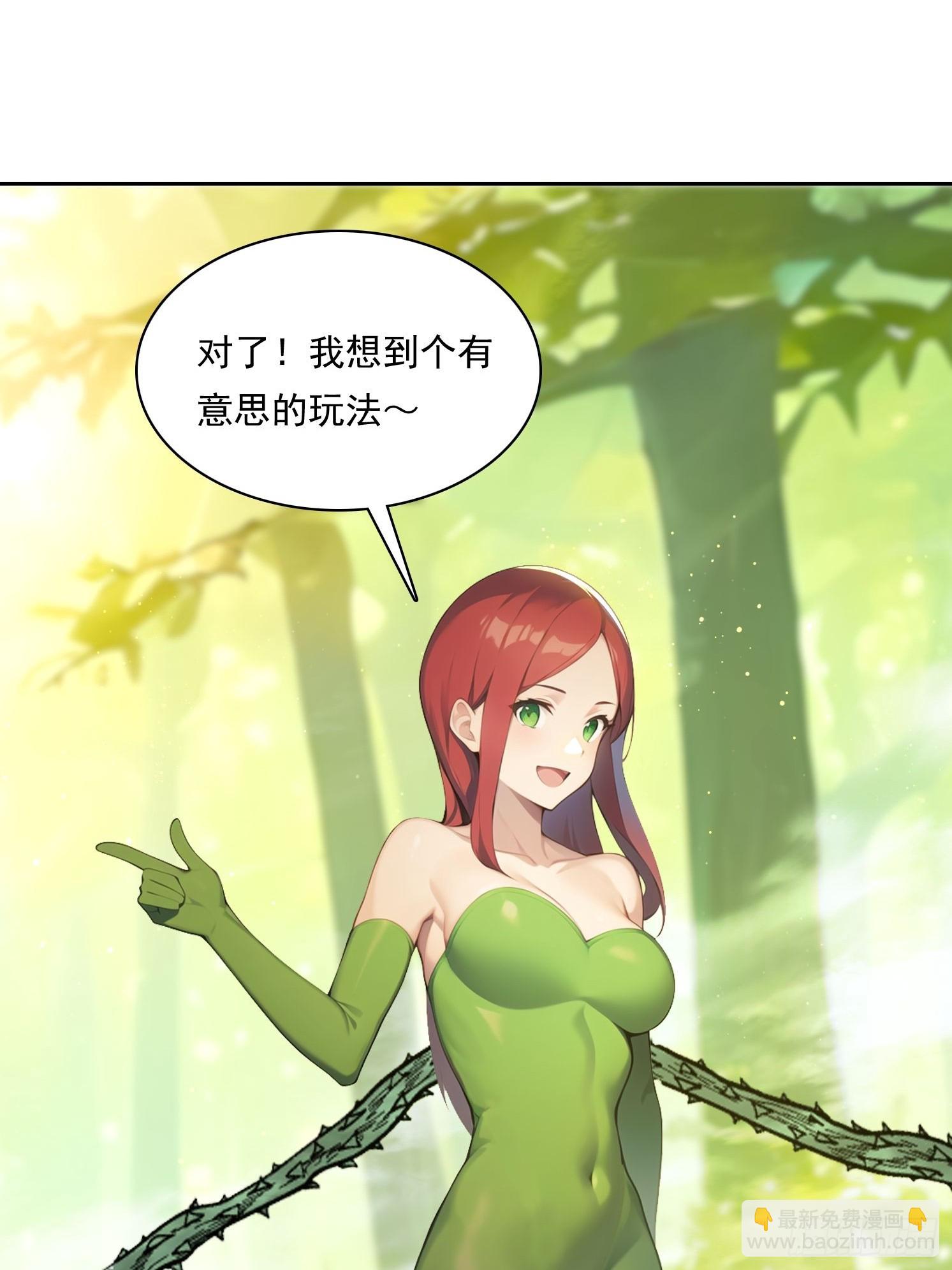 140 二选一送命题31