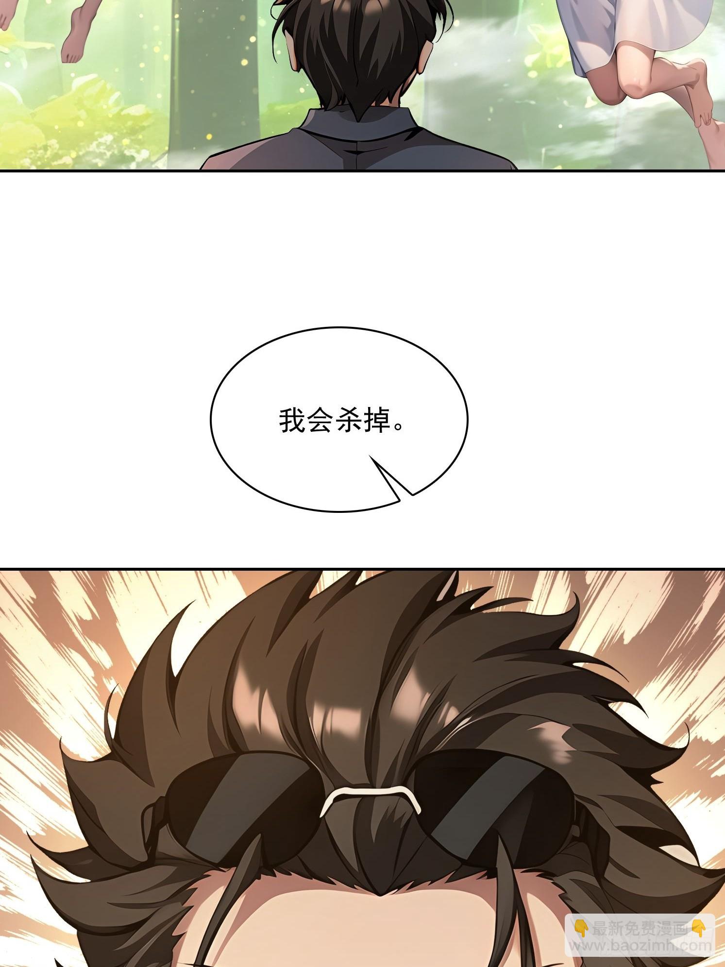 140 二选一送命题33
