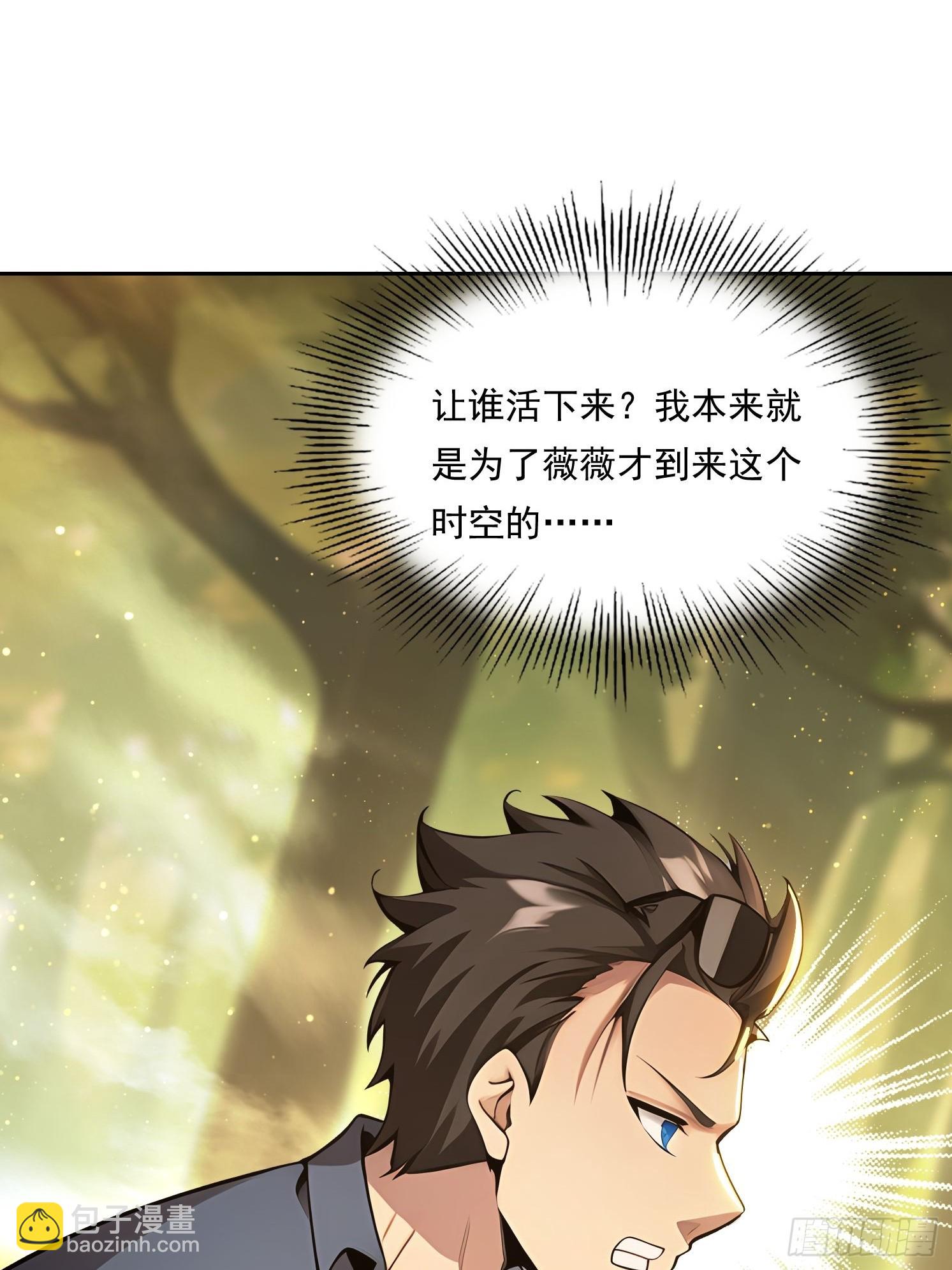 140 二选一送命题36