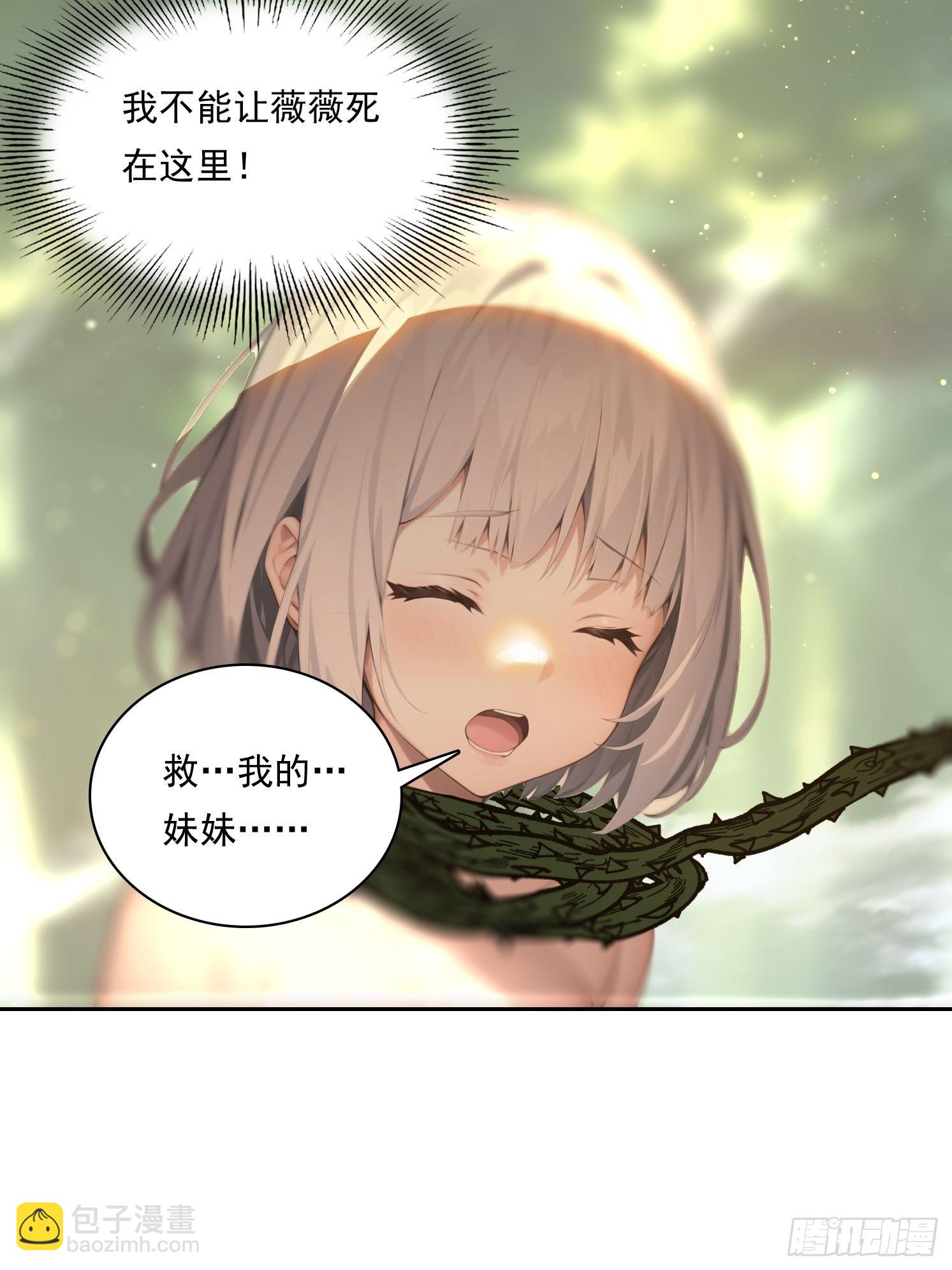 140 二选一送命题38