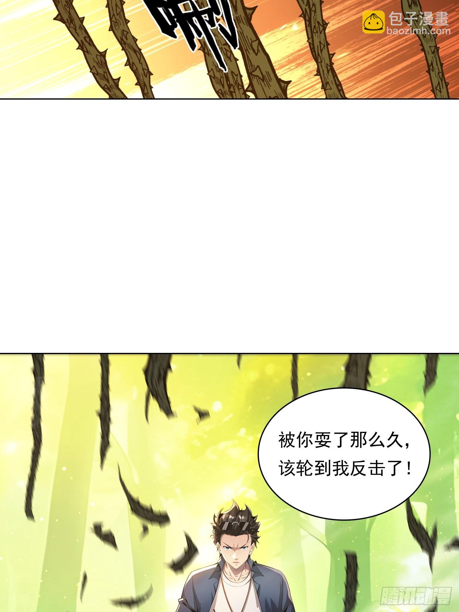 140 二选一送命题4