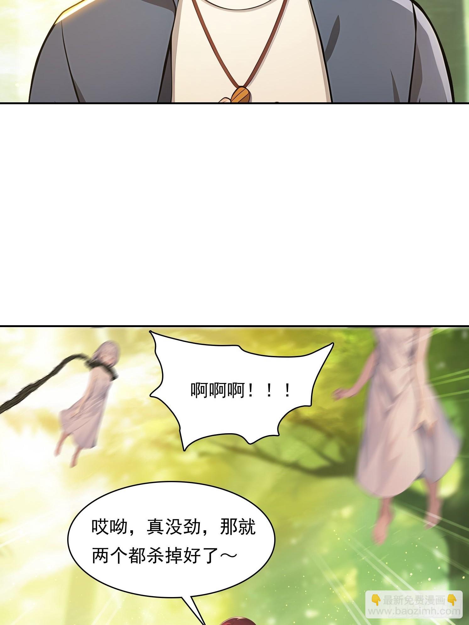 140 二选一送命题41