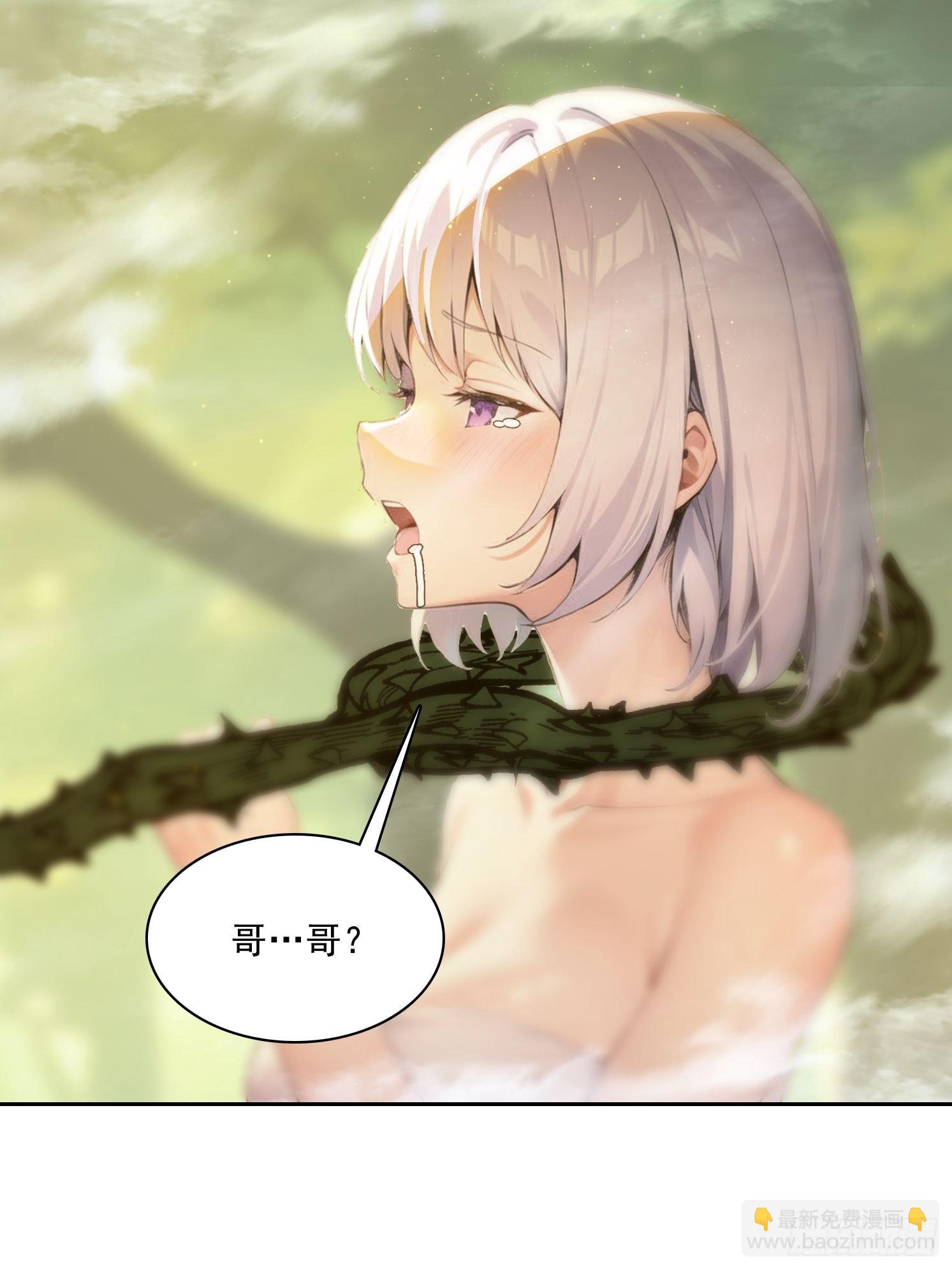 140 二选一送命题44