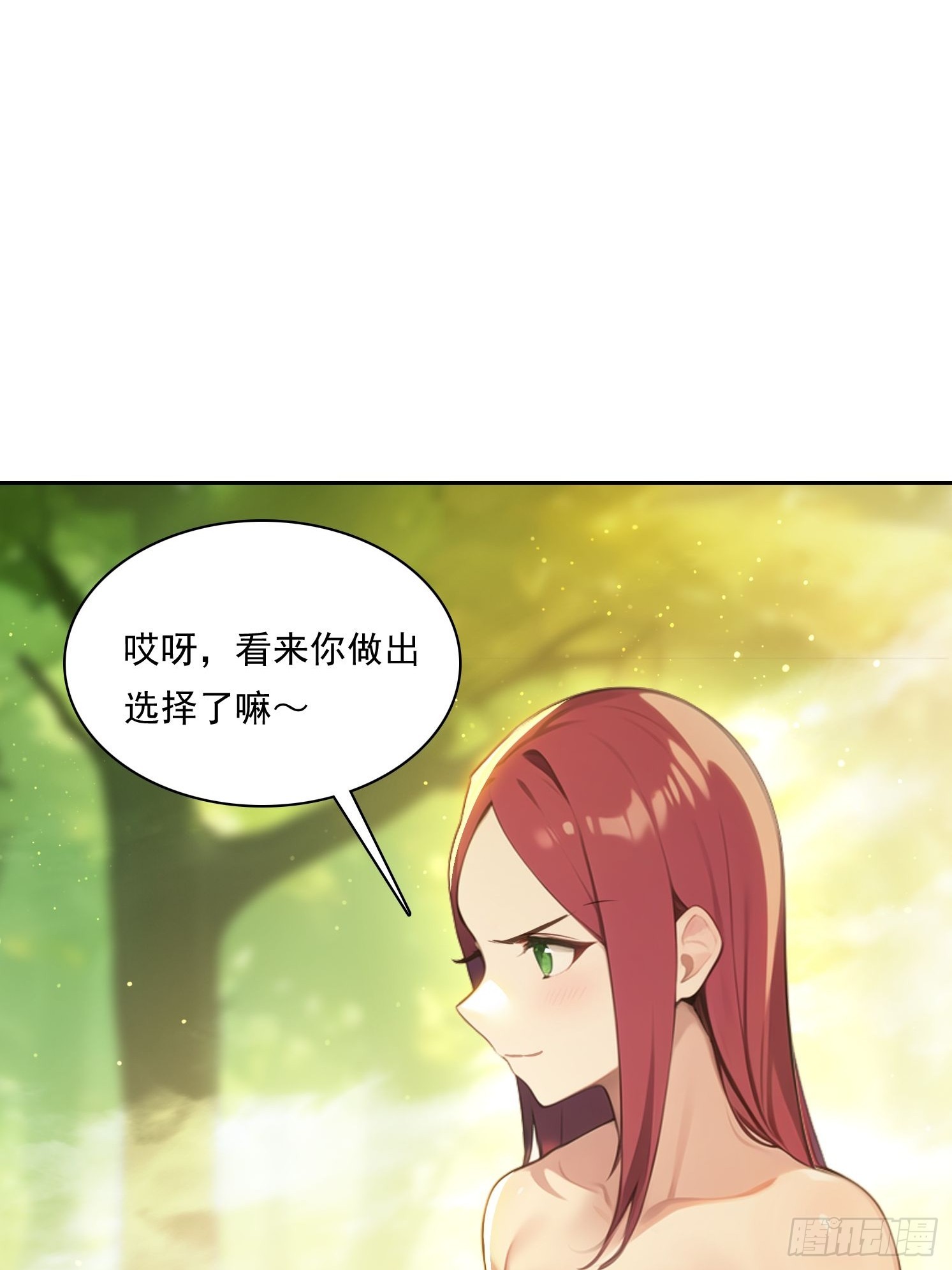 140 二选一送命题45
