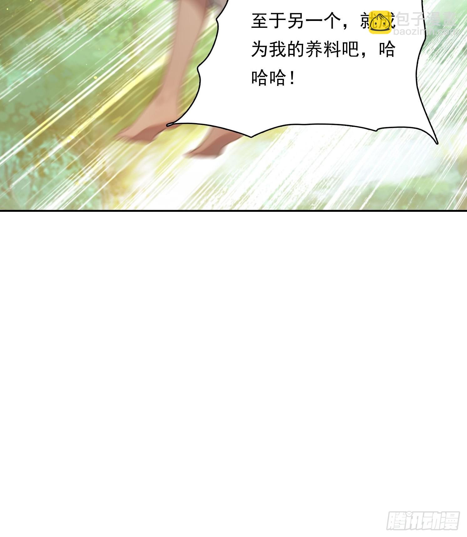140 二选一送命题54