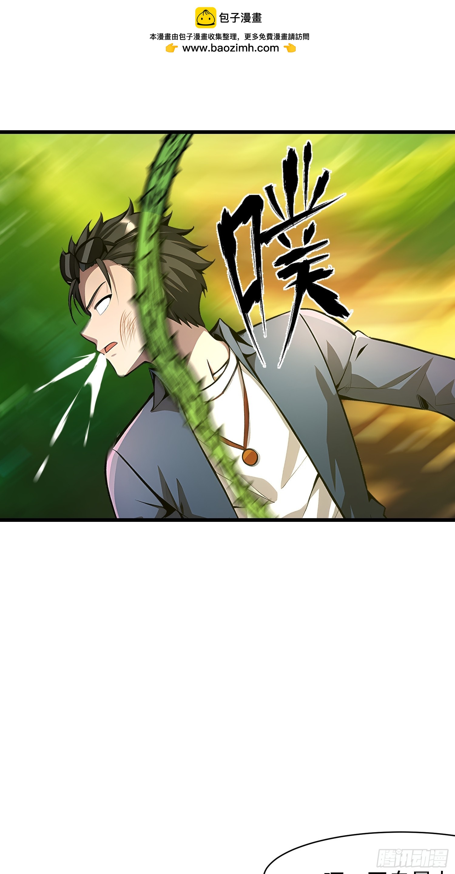 141 一直都是演戏1