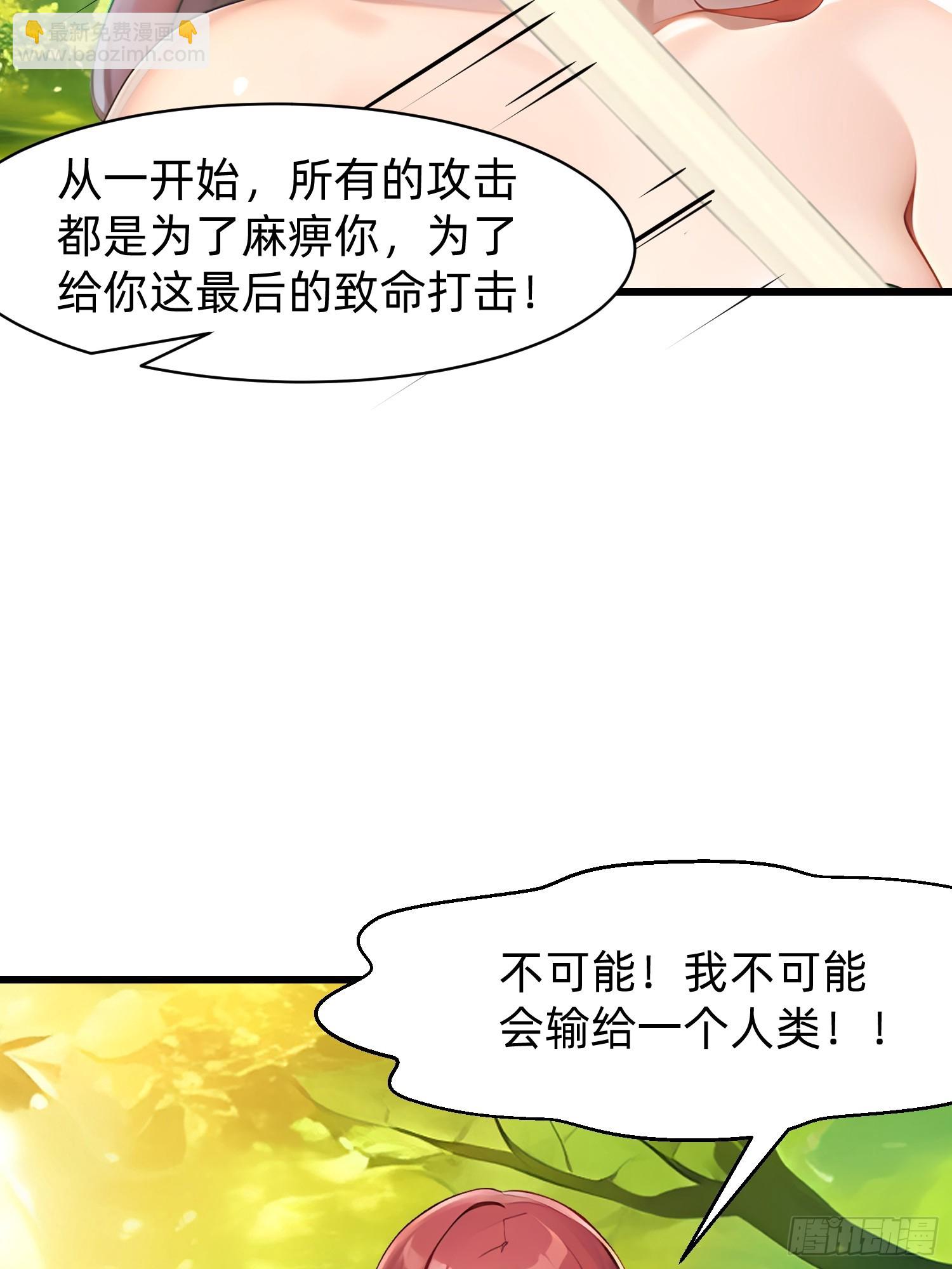 141 一直都是演戏13