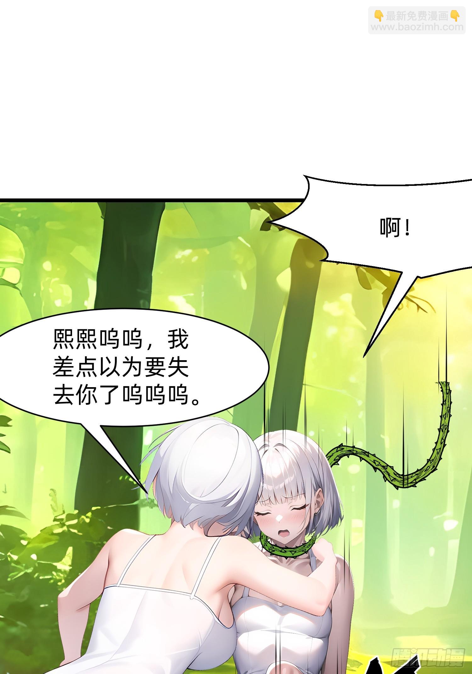 141 一直都是演戏16