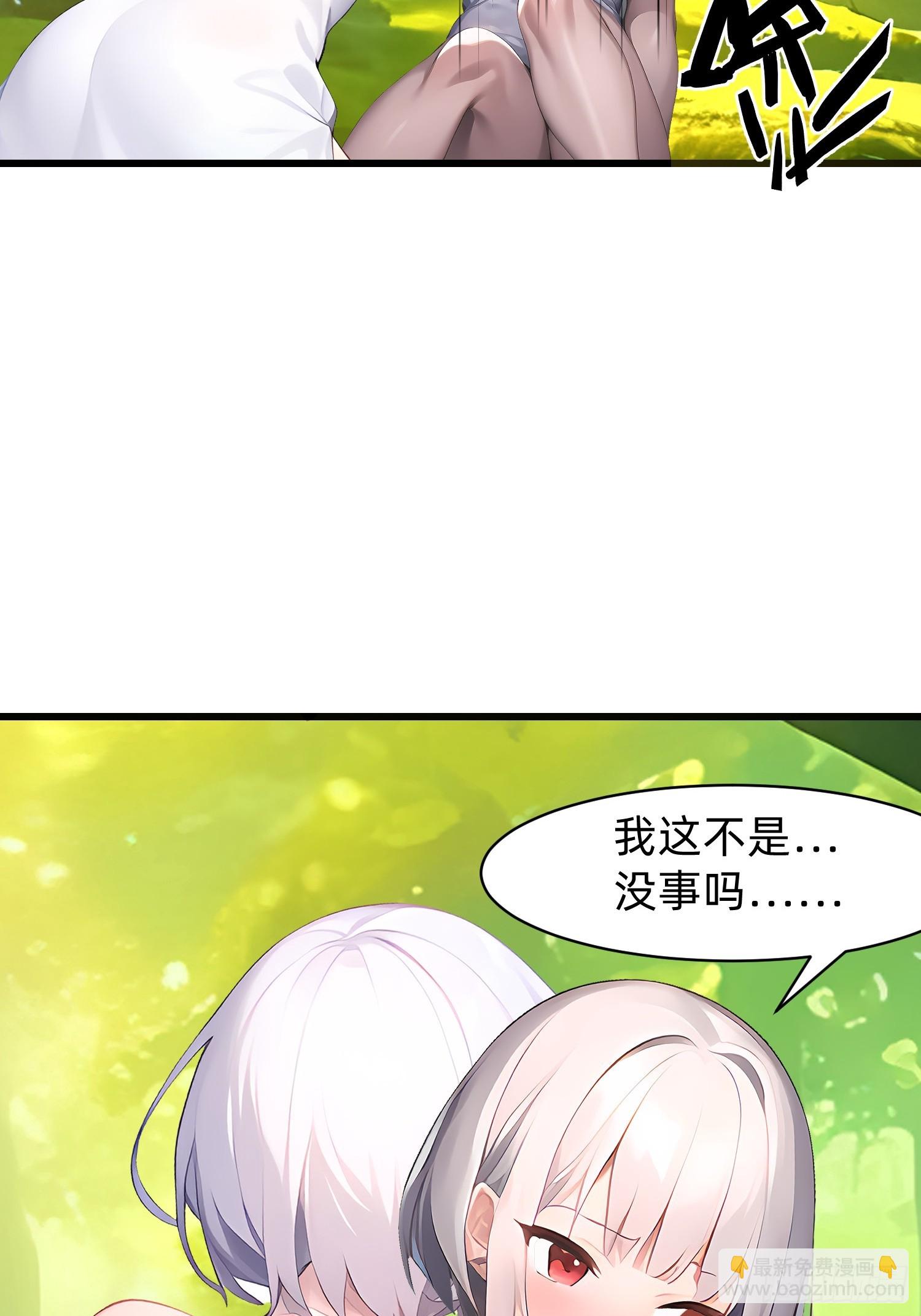 141 一直都是演戏17