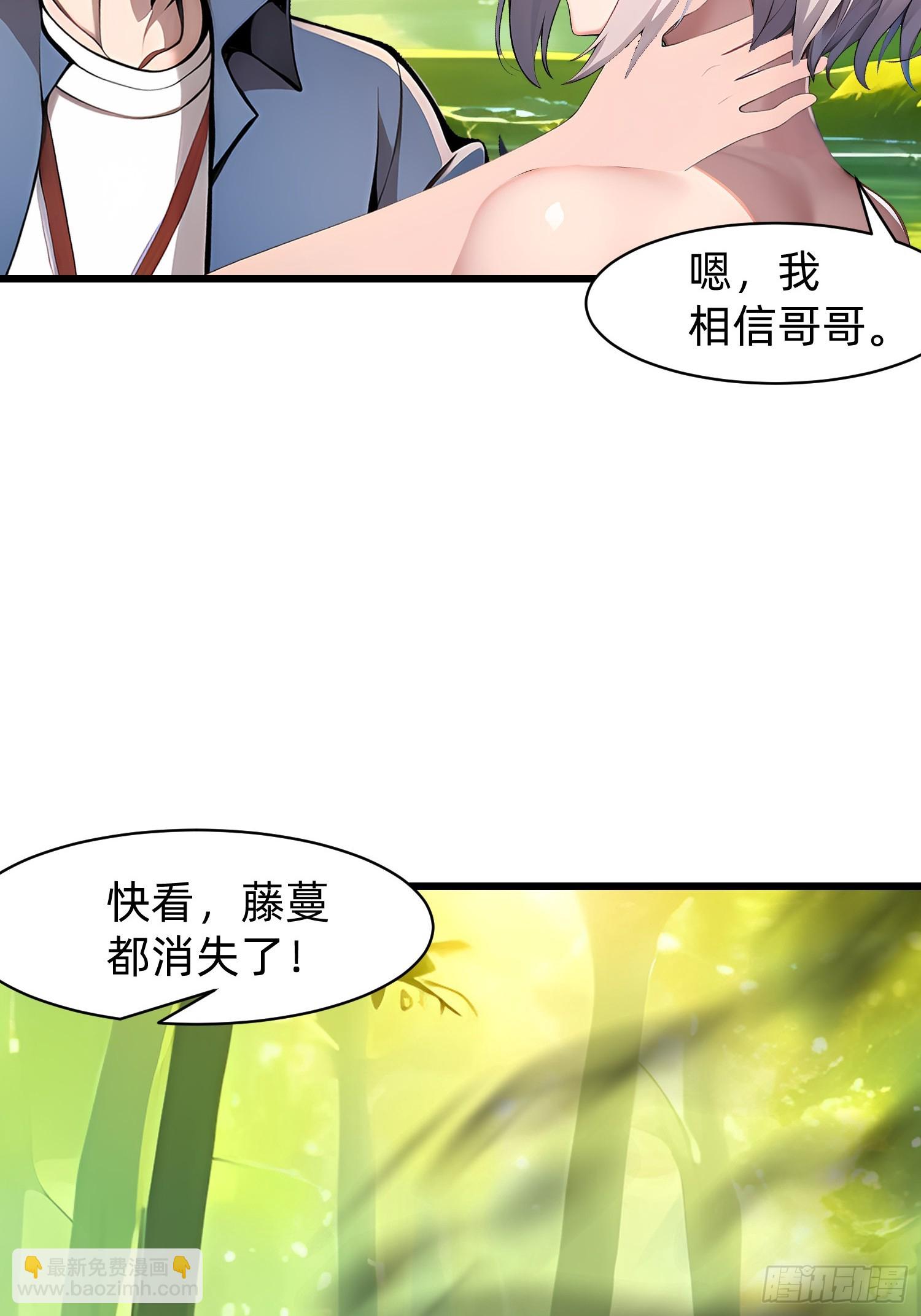 141 一直都是演戏19