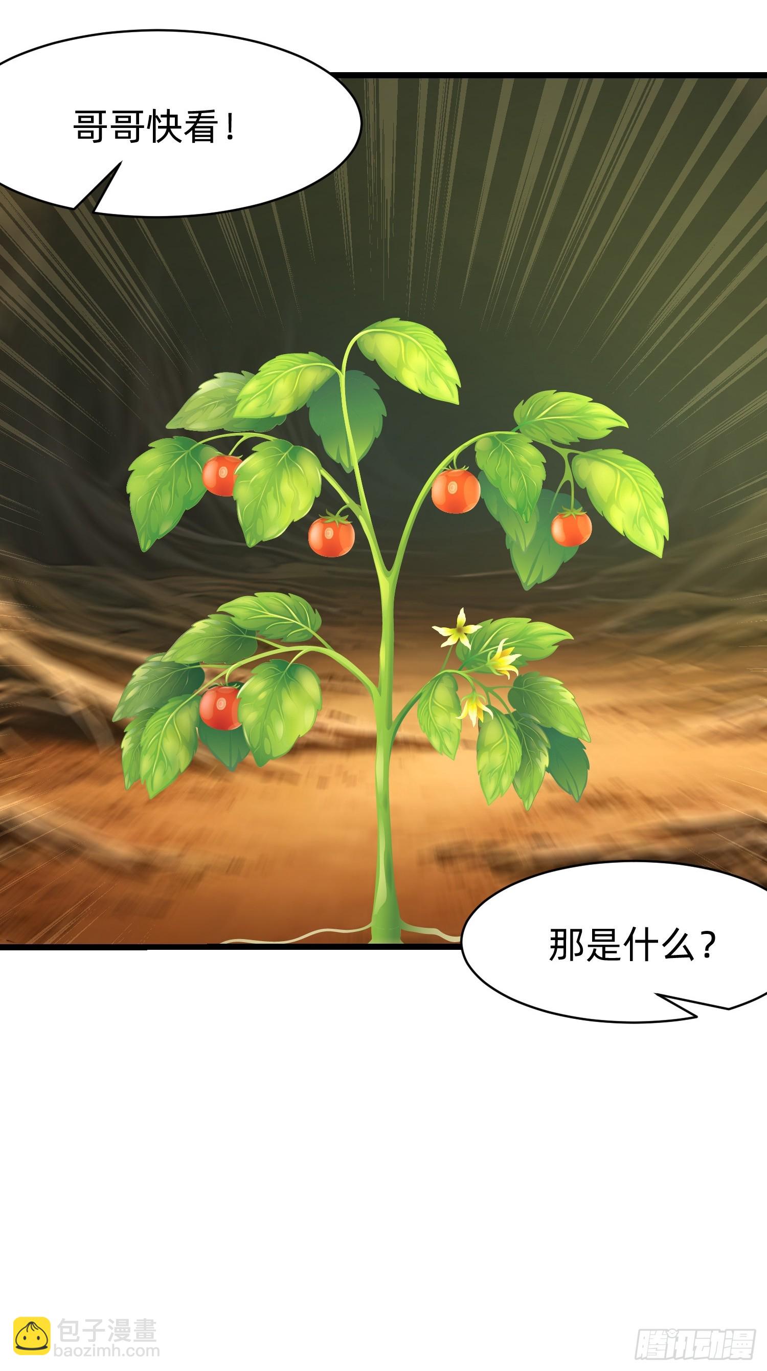 141 一直都是演戏35