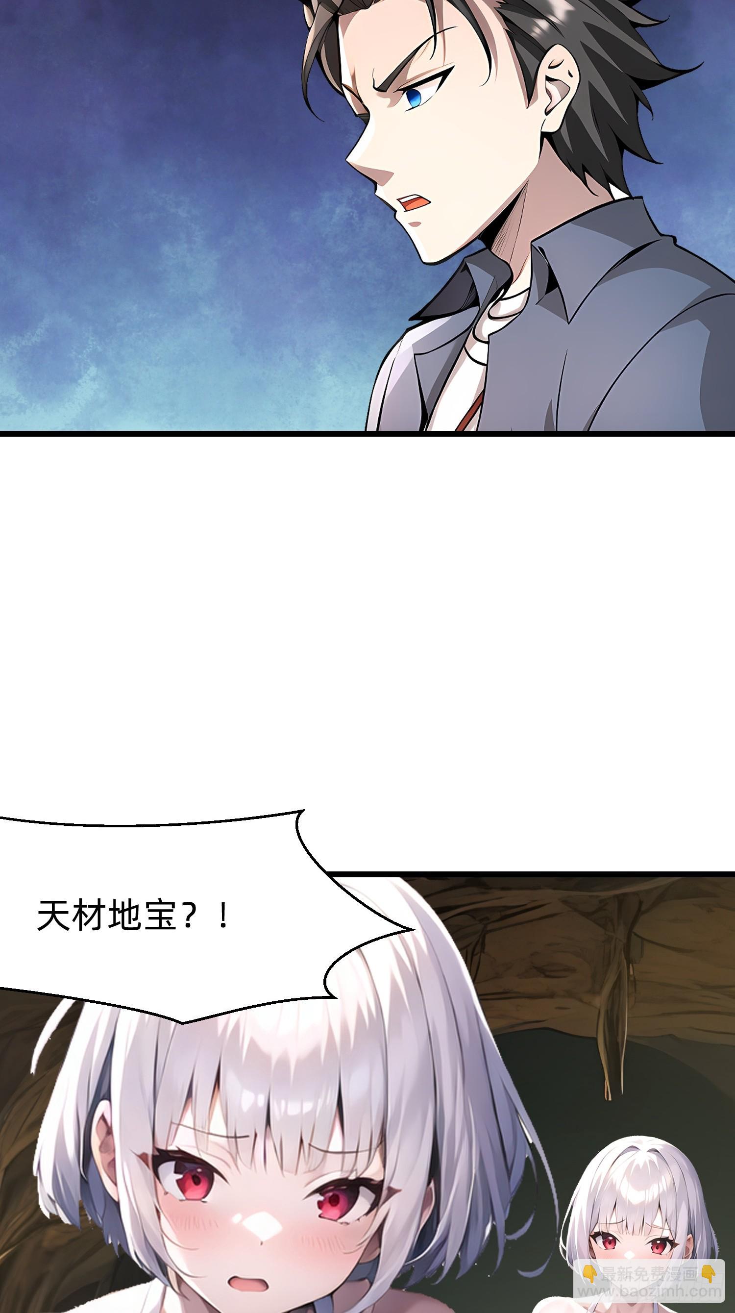 141 一直都是演戏38