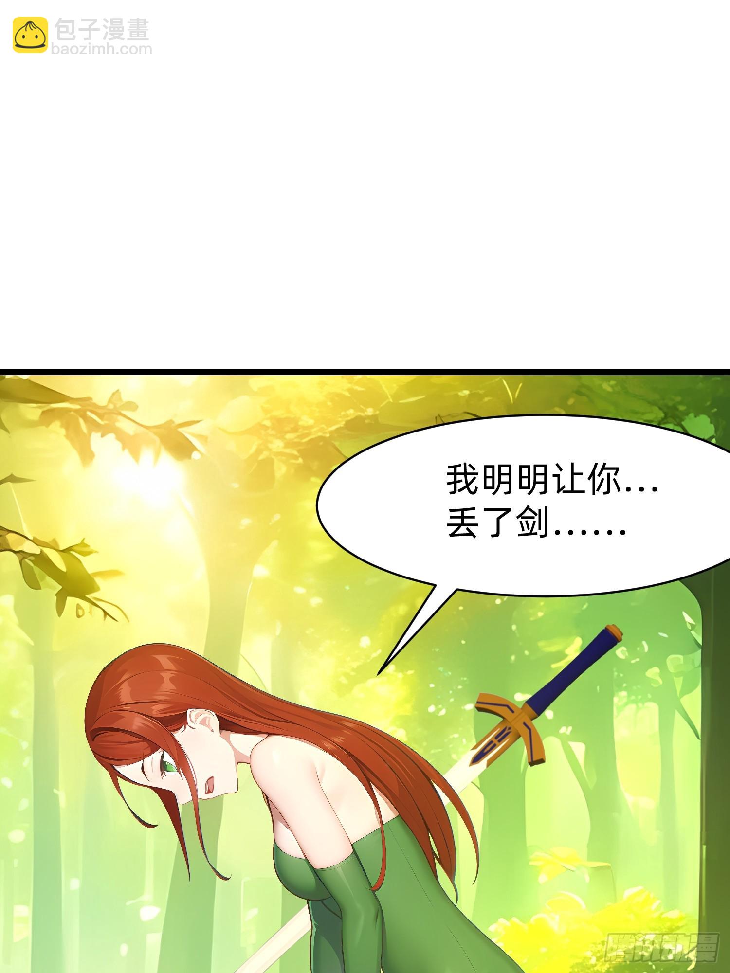 141 一直都是演戏8