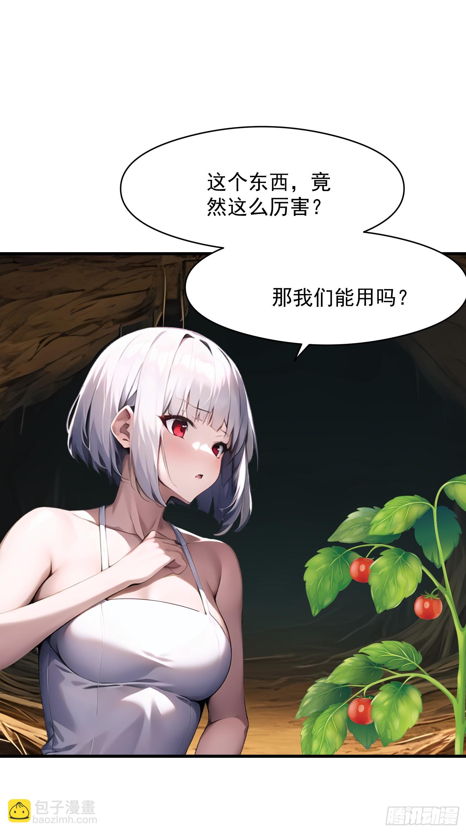 142 小孩子才做选择11