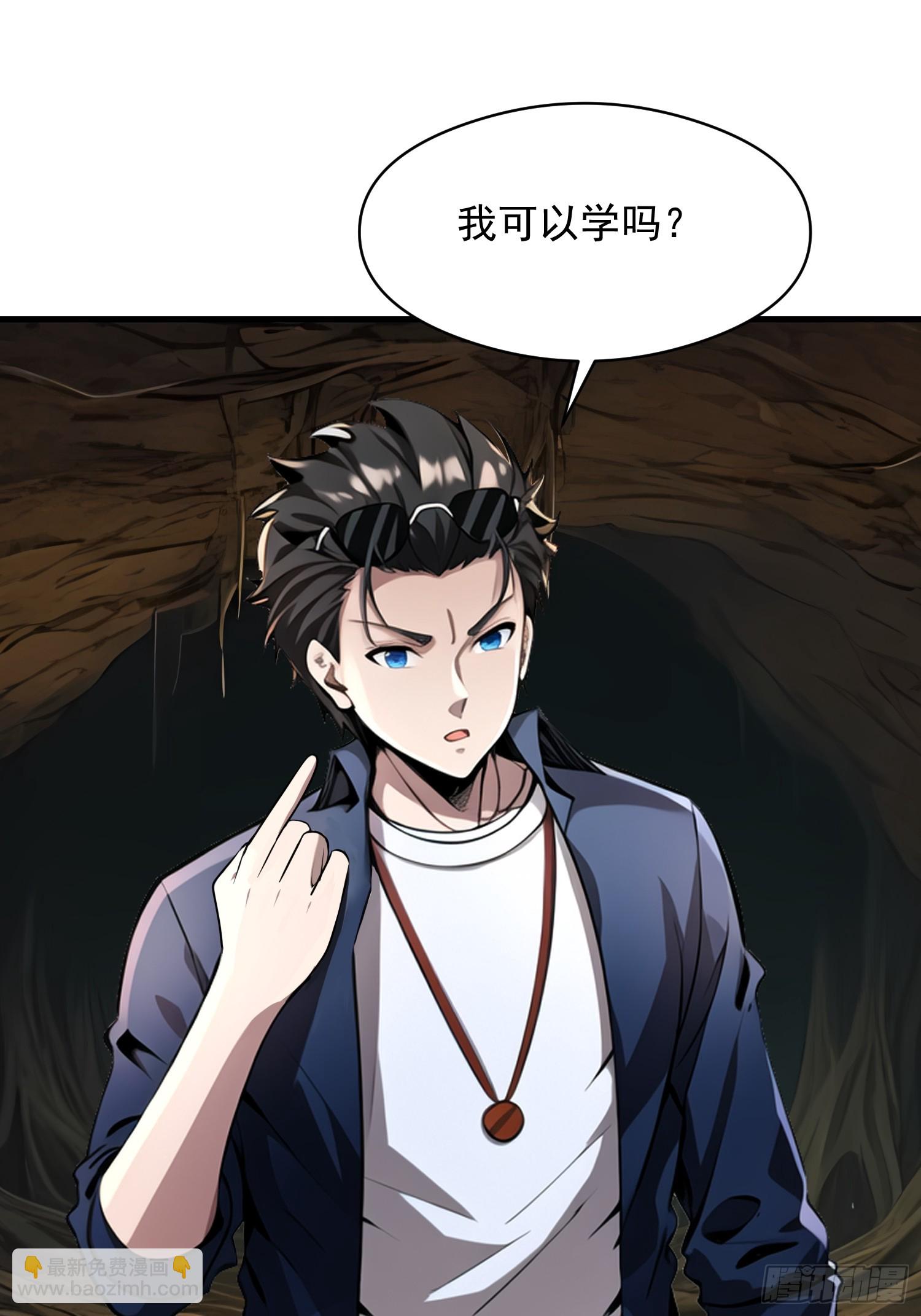 142 小孩子才做选择18