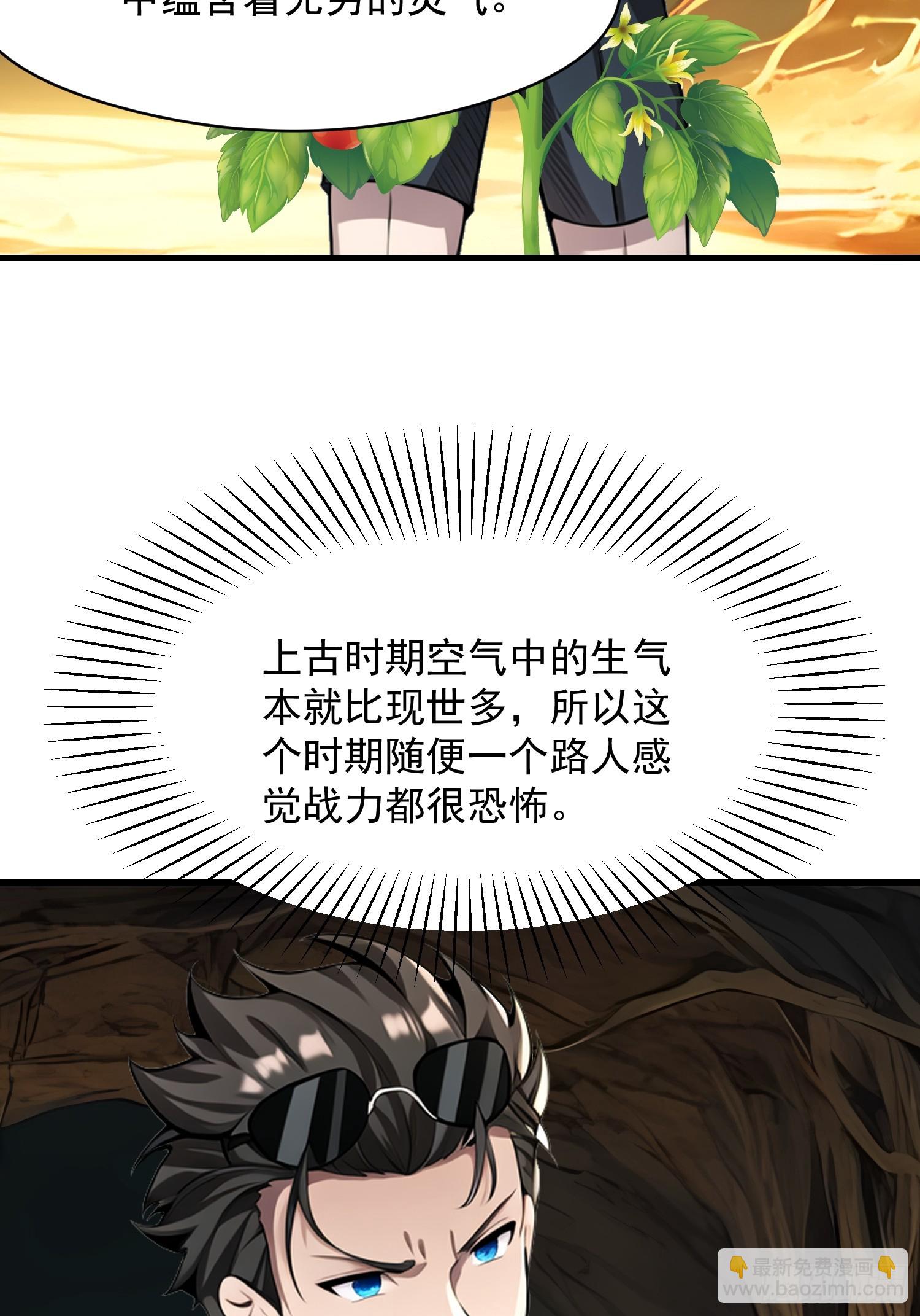 142 小孩子才做选择2