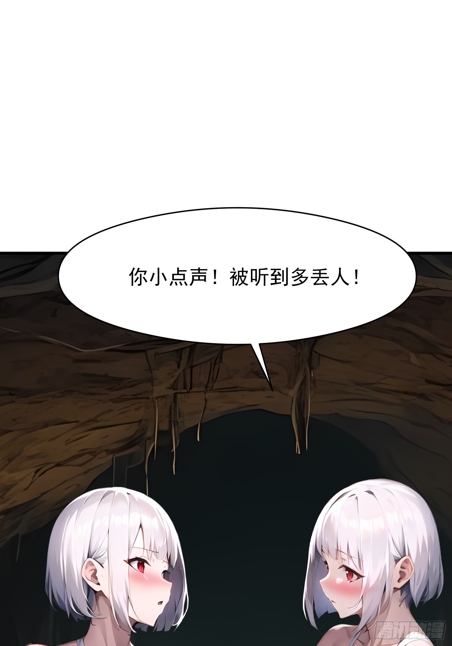 142 小孩子才做选择28