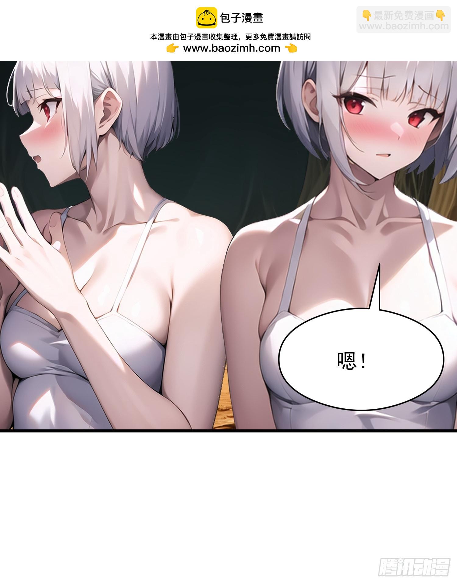 142 小孩子才做选择37