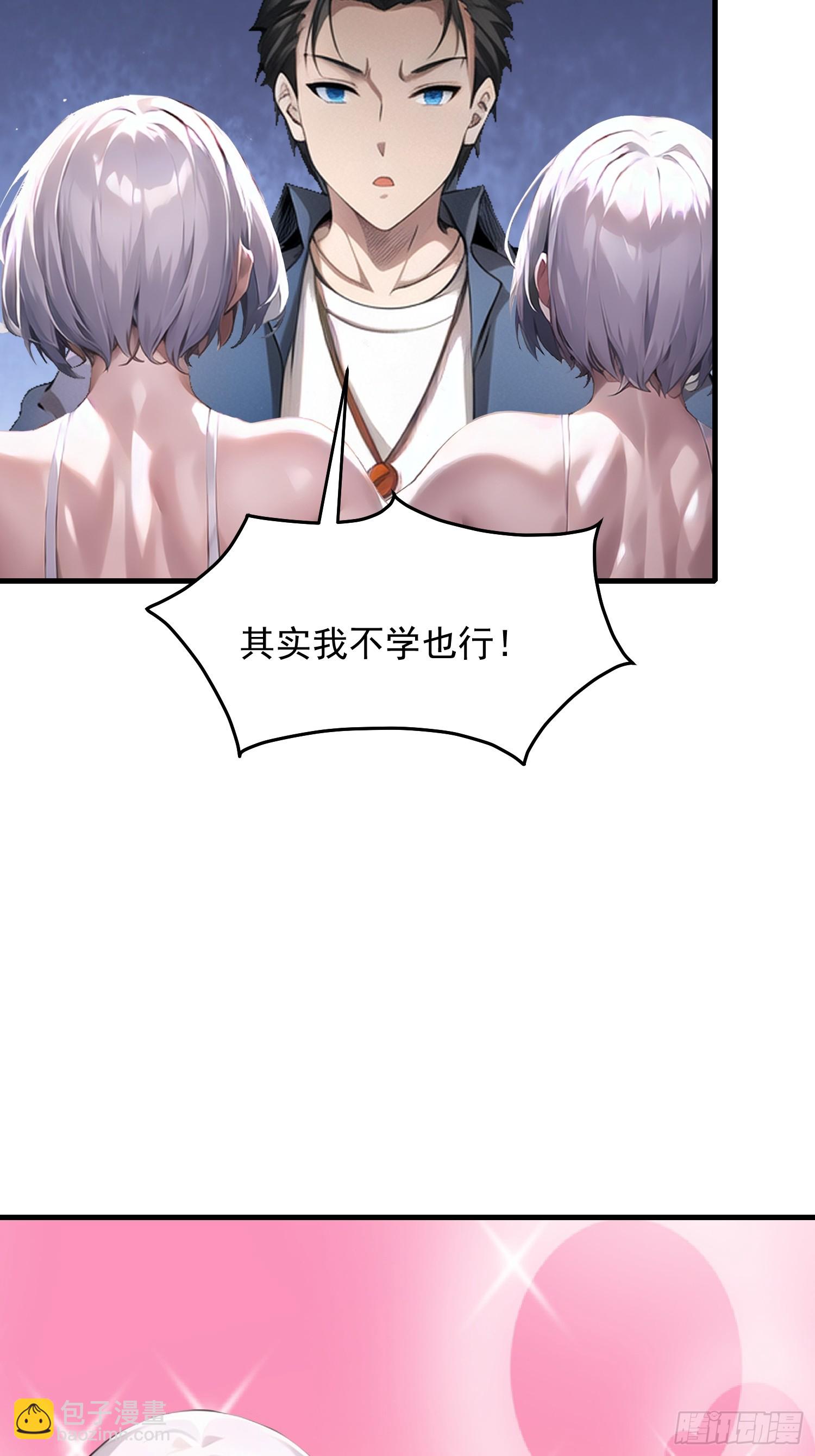 142 小孩子才做选择42