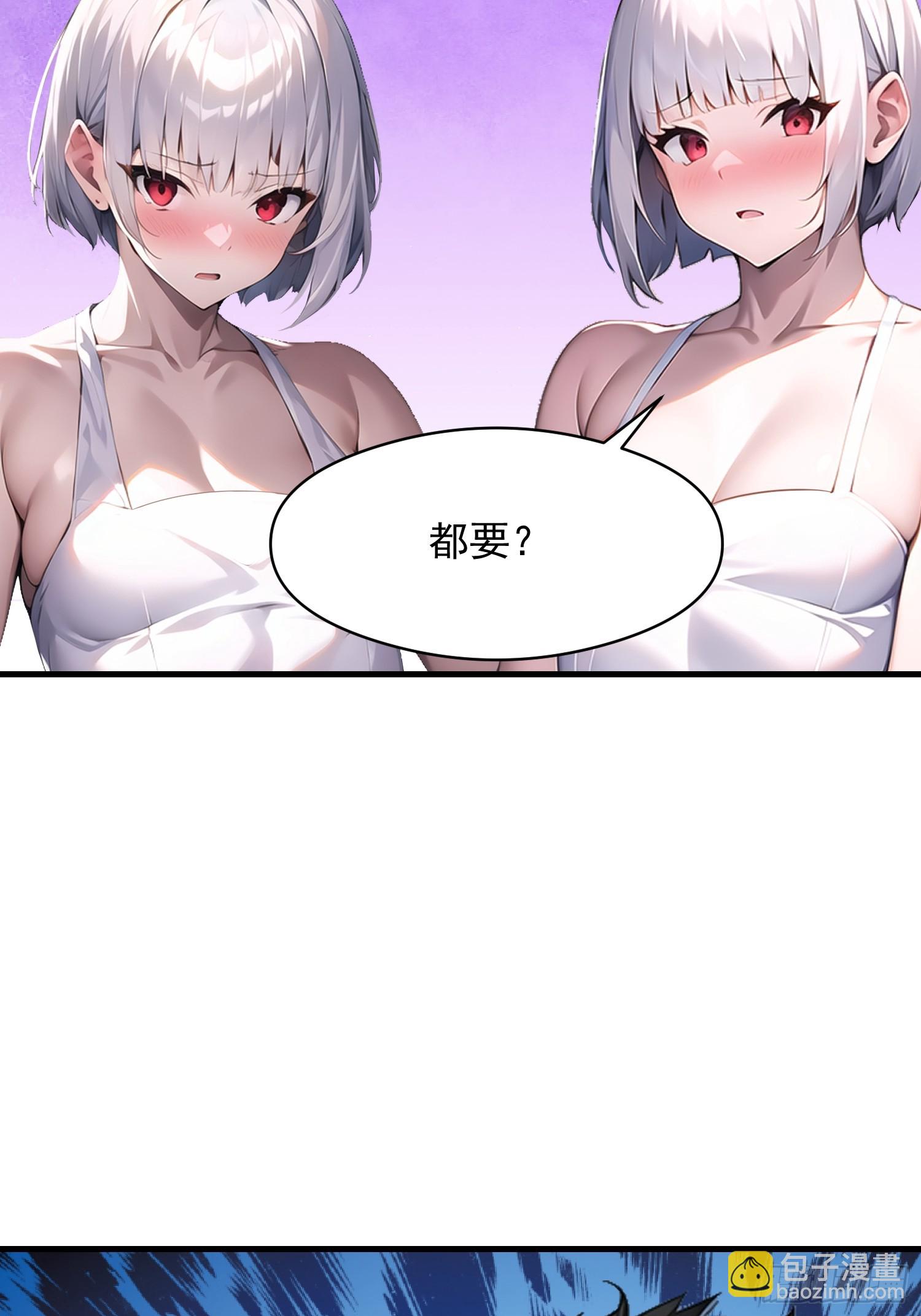 142 小孩子才做选择48