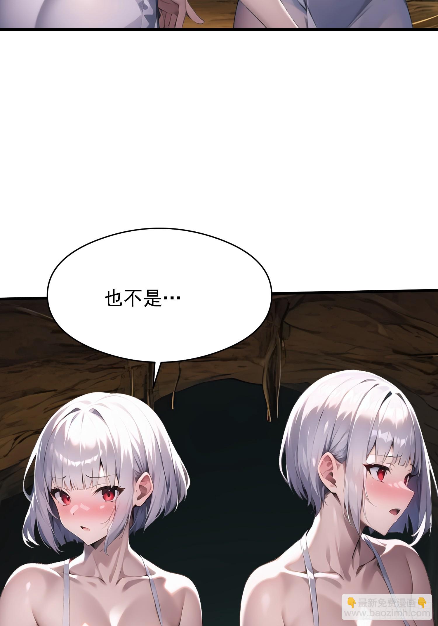 142 小孩子才做选择55