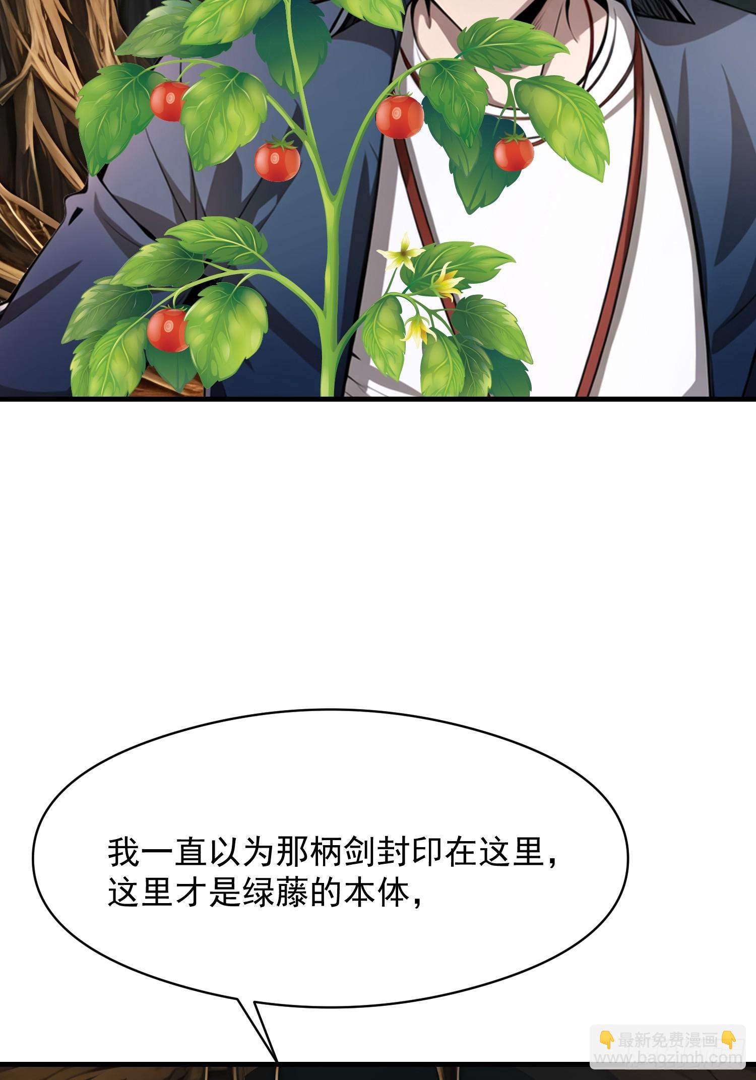 142 小孩子才做选择6