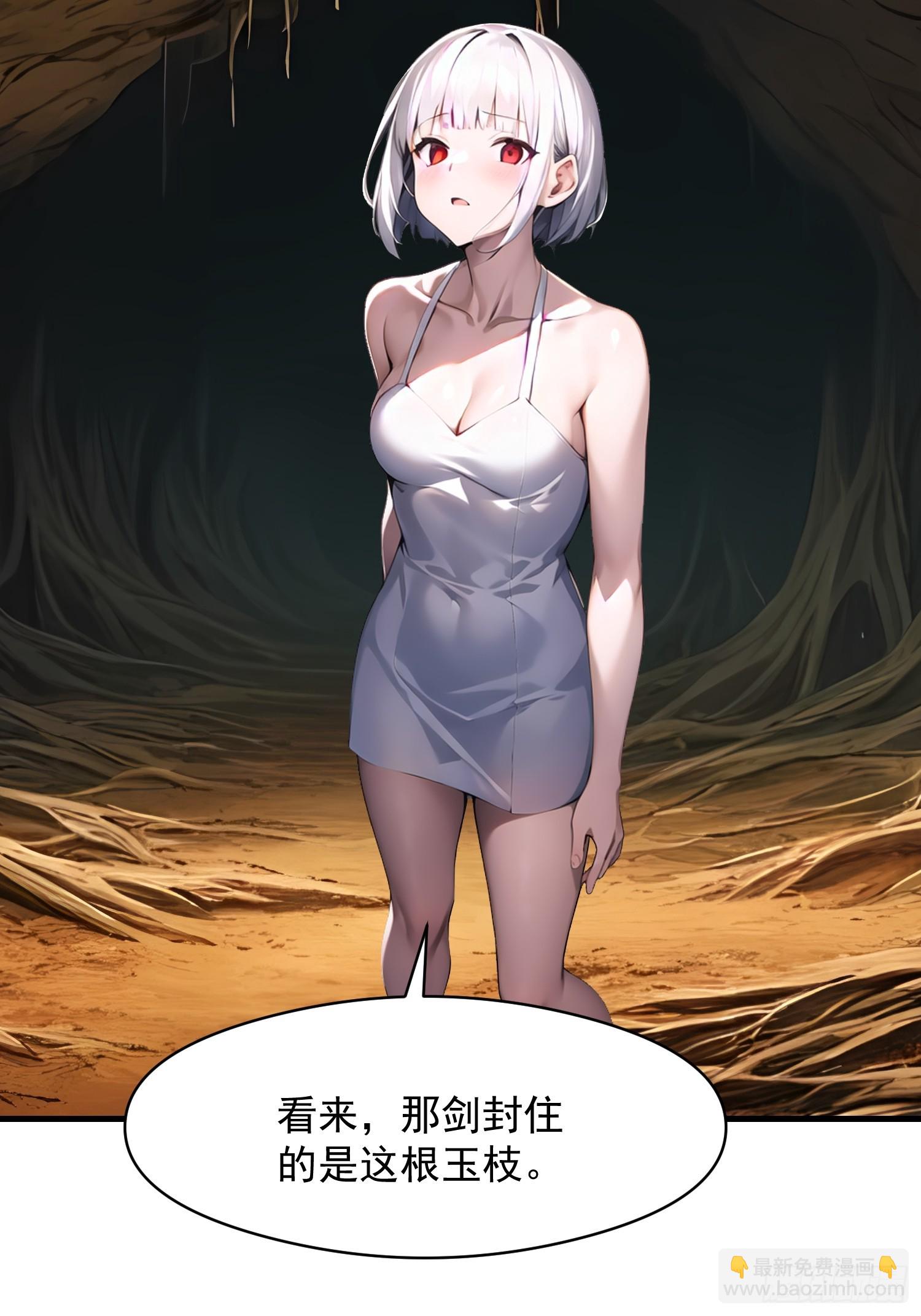 142 小孩子才做选择7