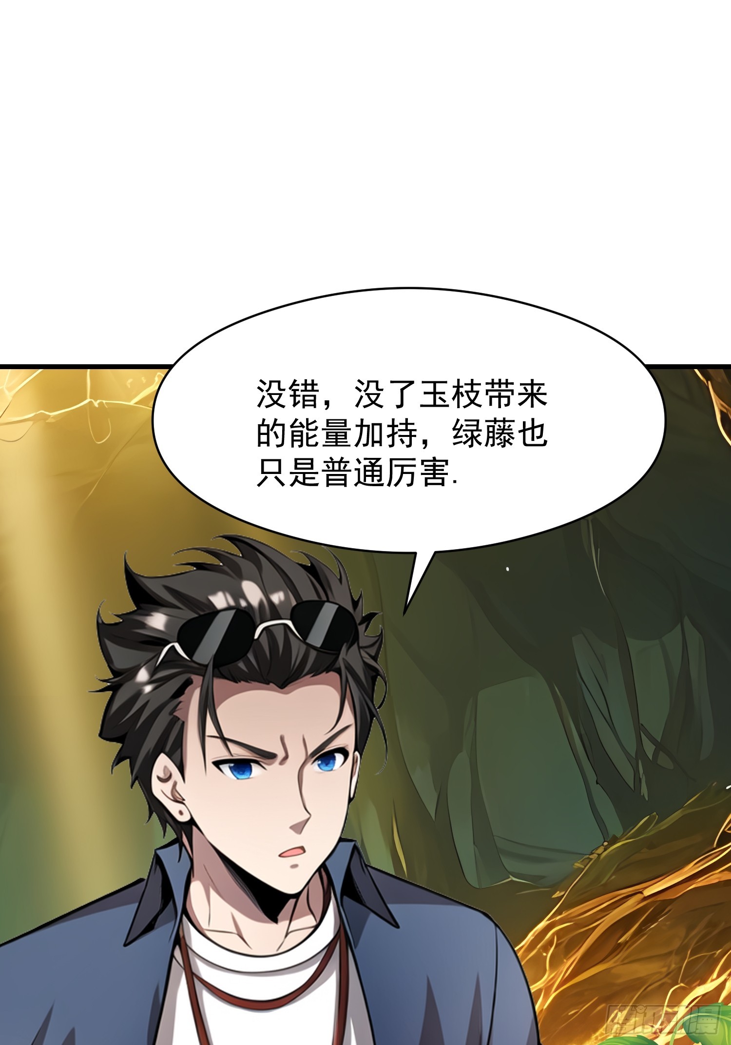 142 小孩子才做选择8