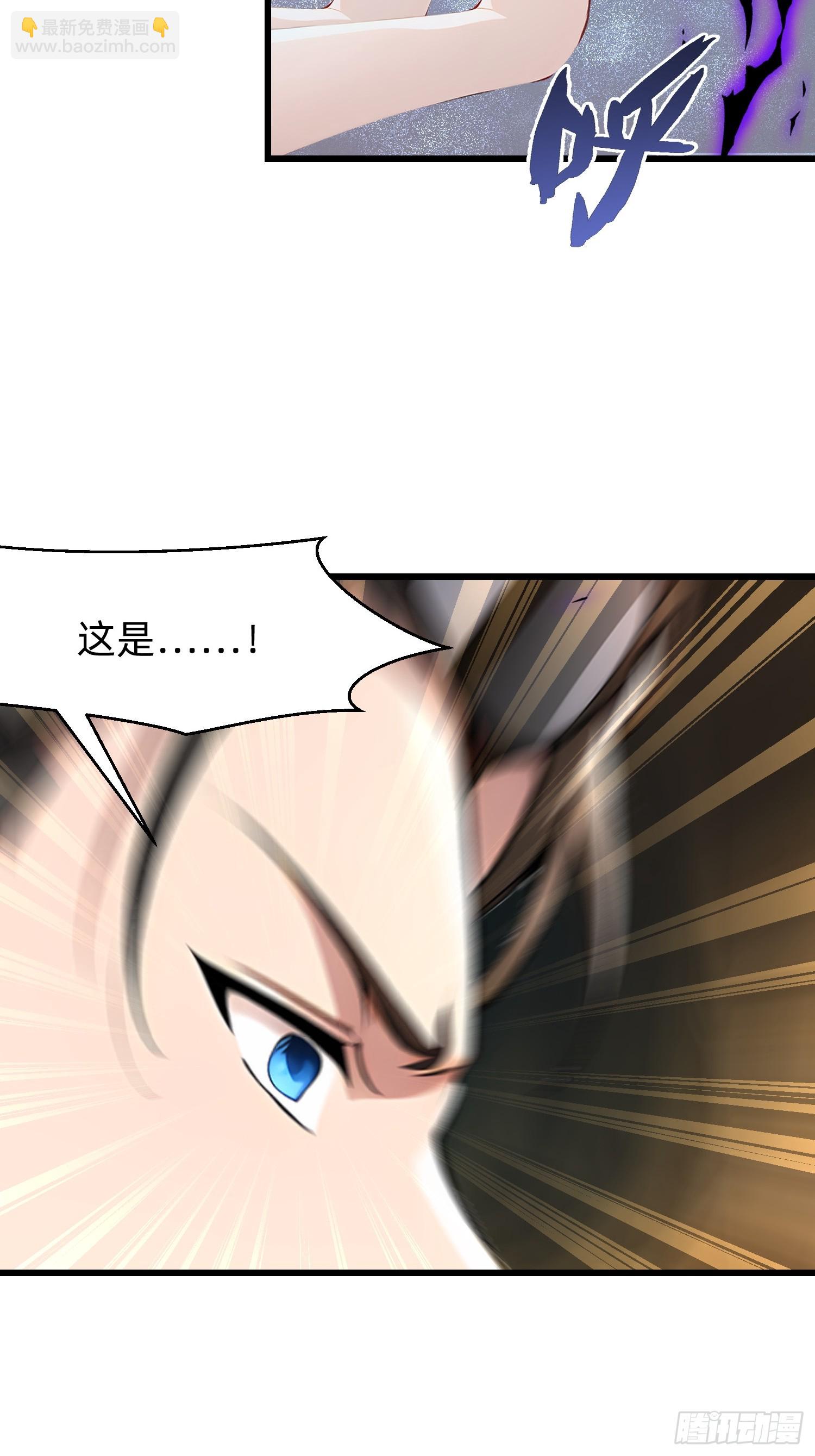 143觉醒20