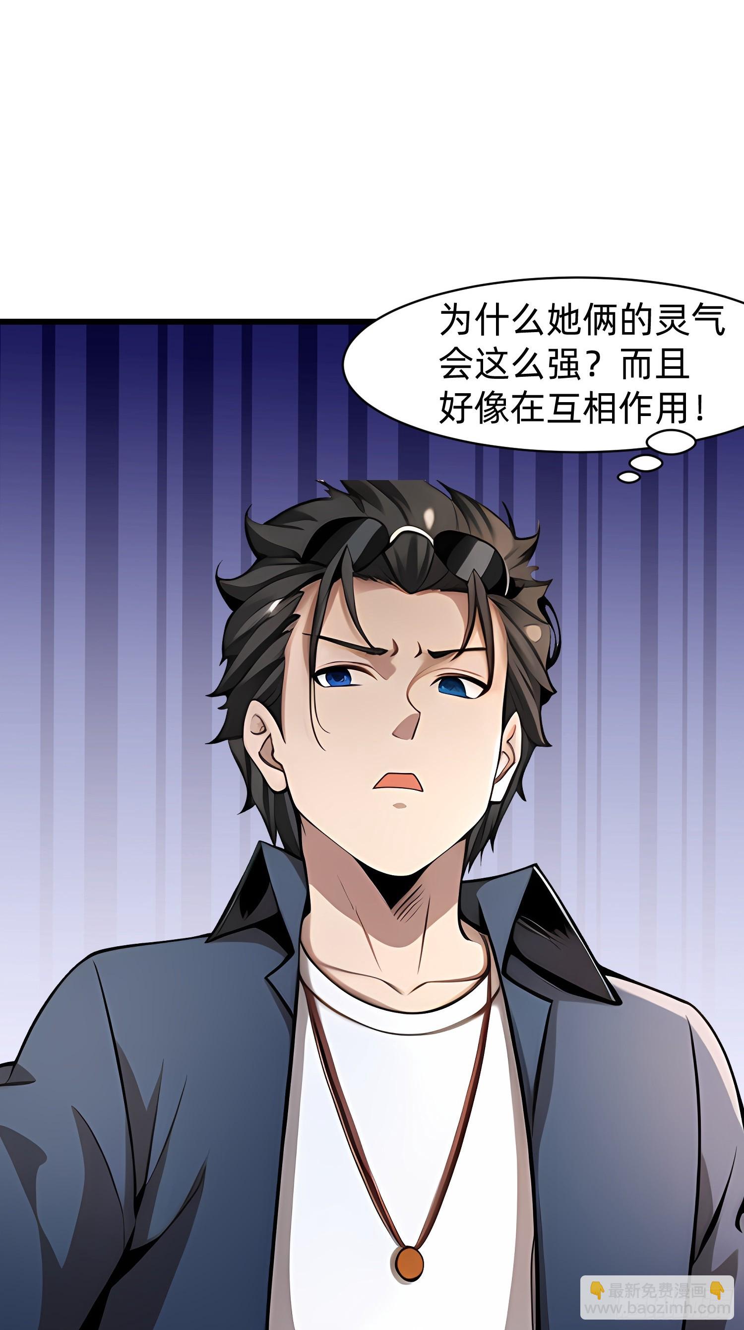 143觉醒21