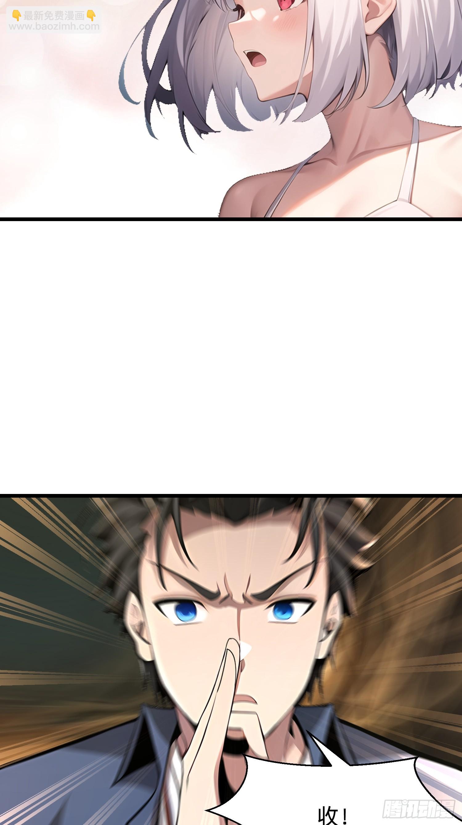 143觉醒4
