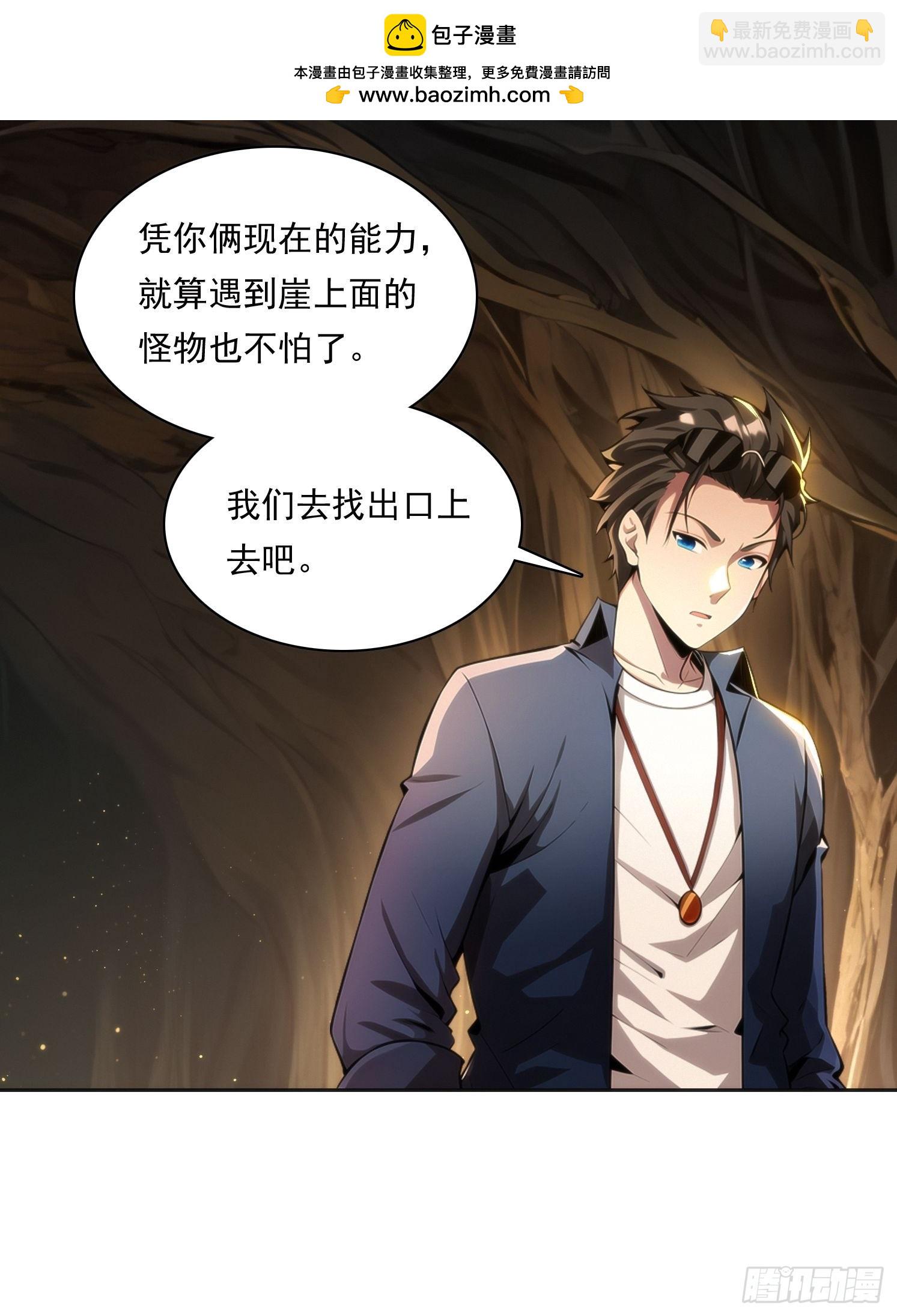 144 意想不到1