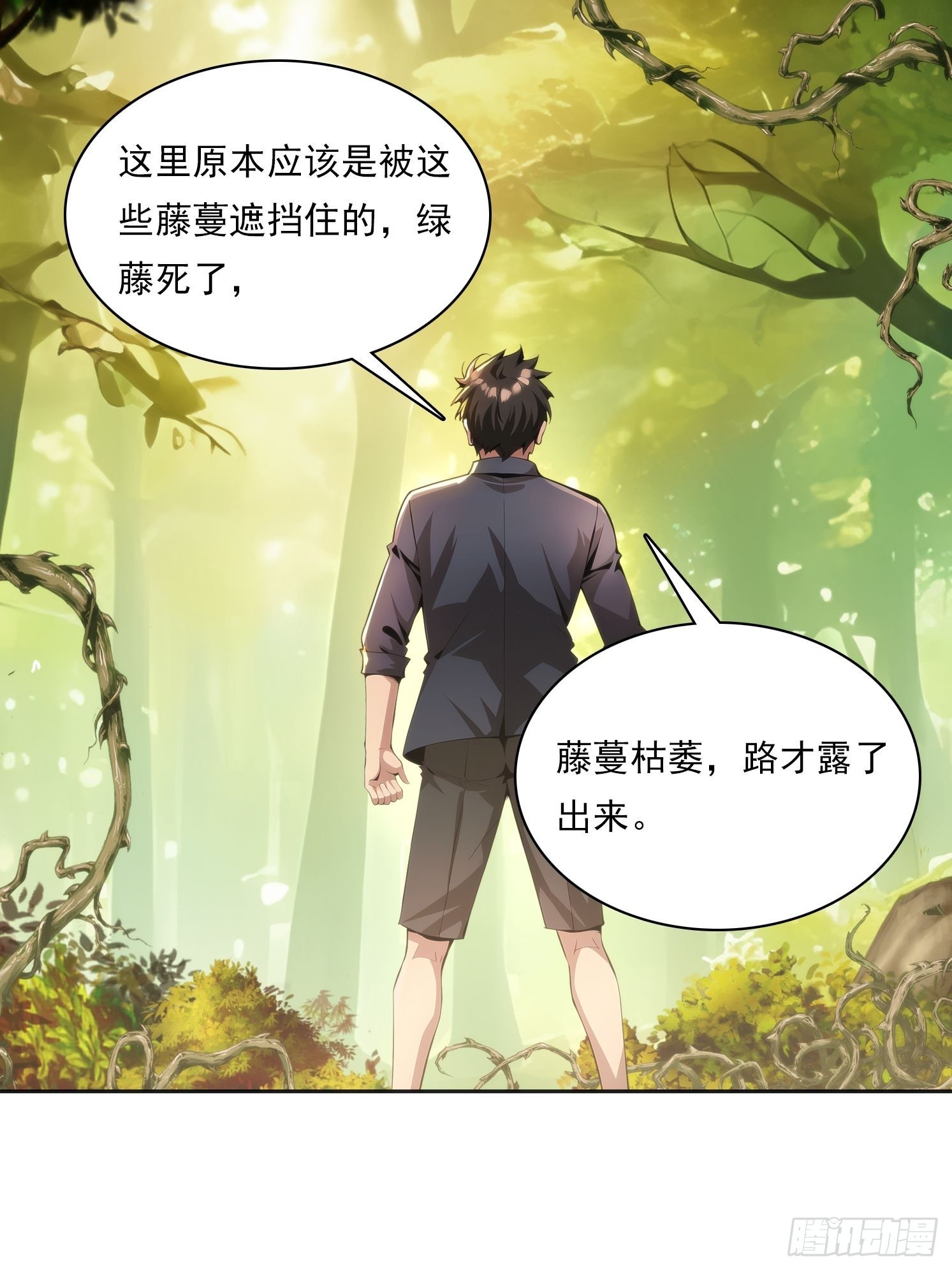 144 意想不到16