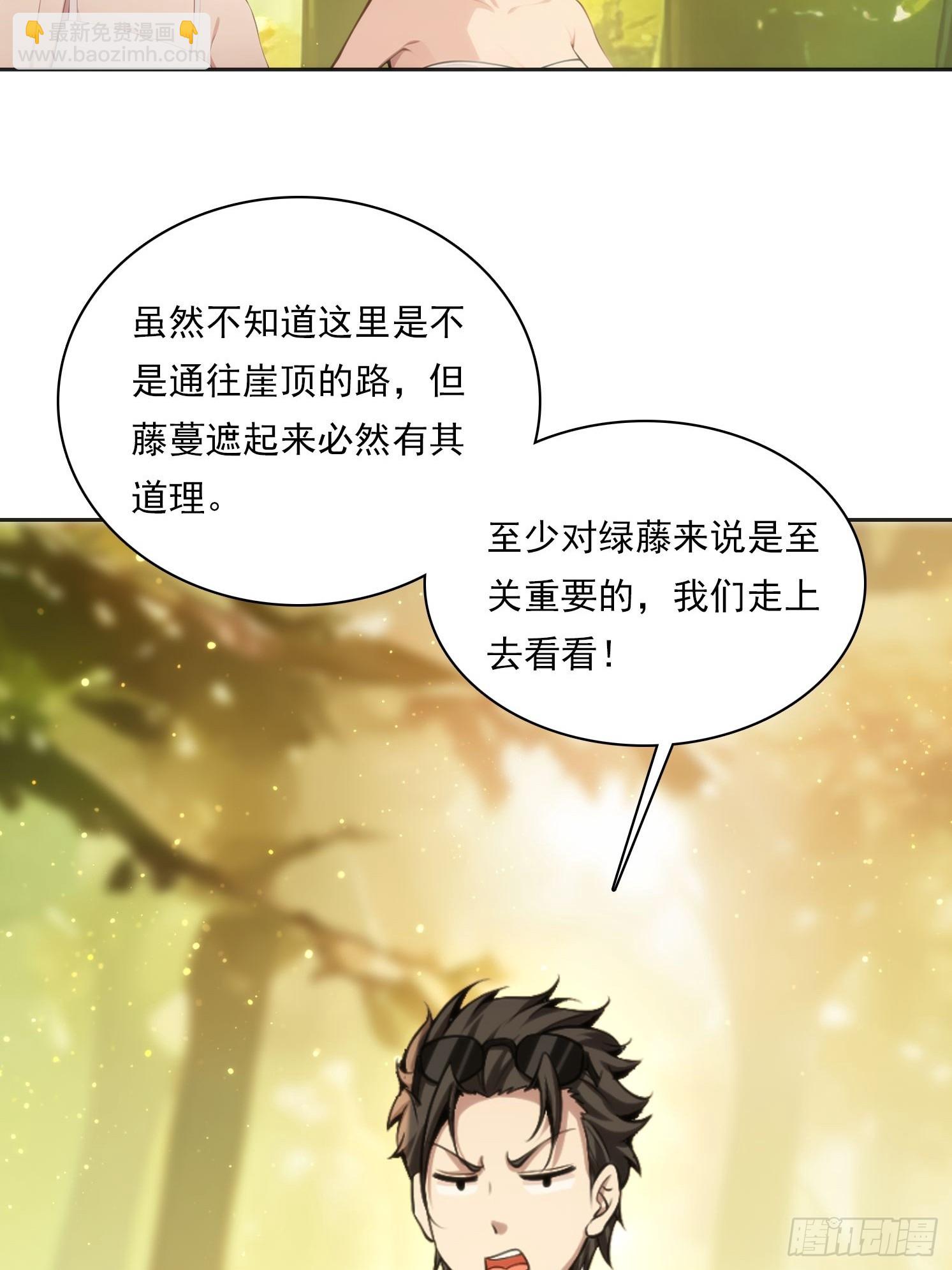 144 意想不到18