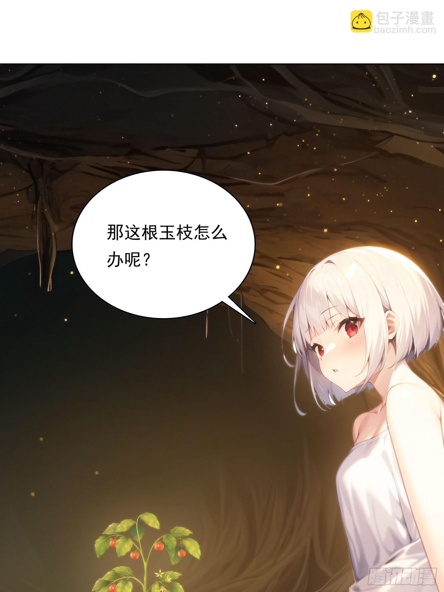 144 意想不到2