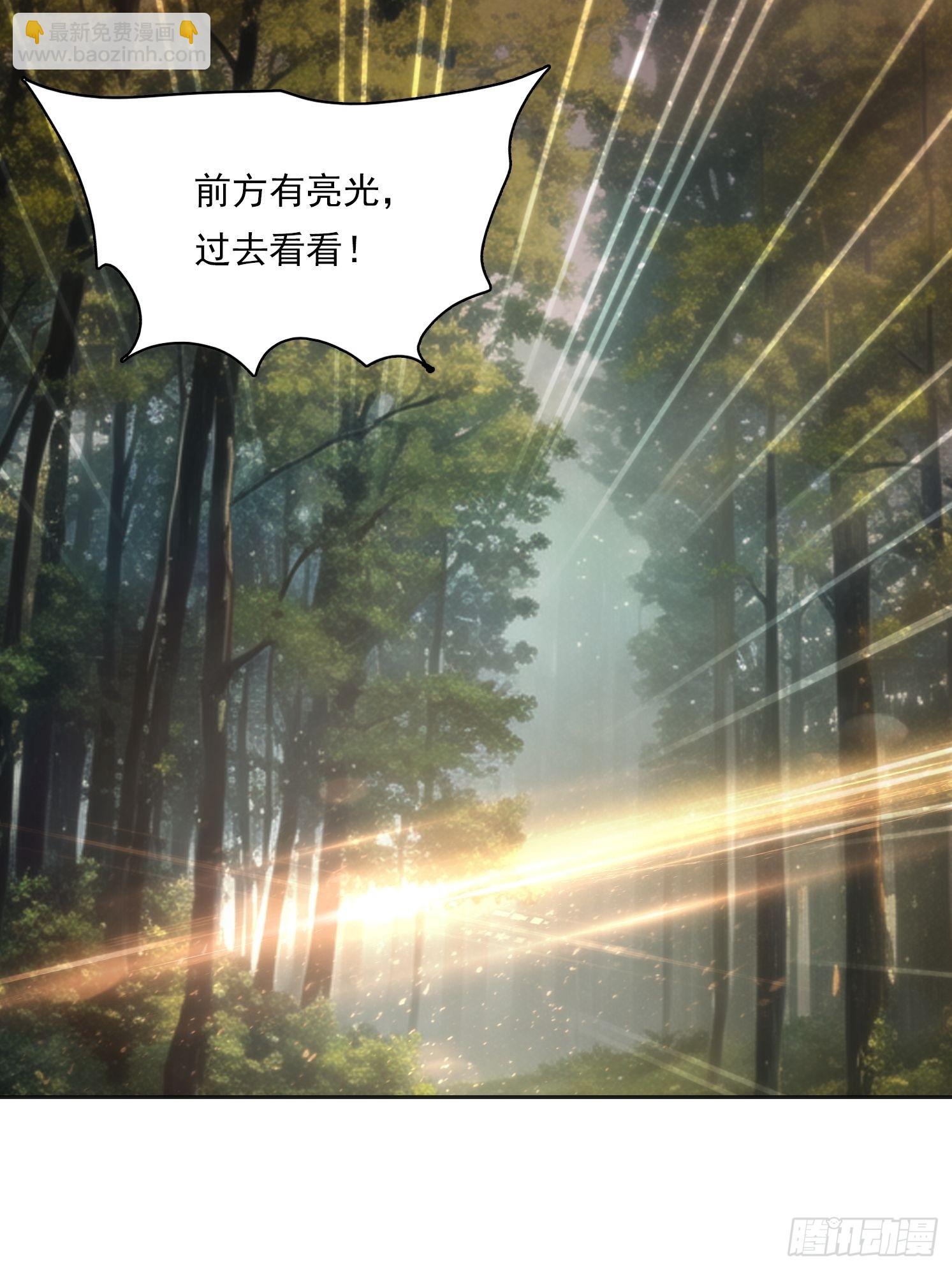 144 意想不到23