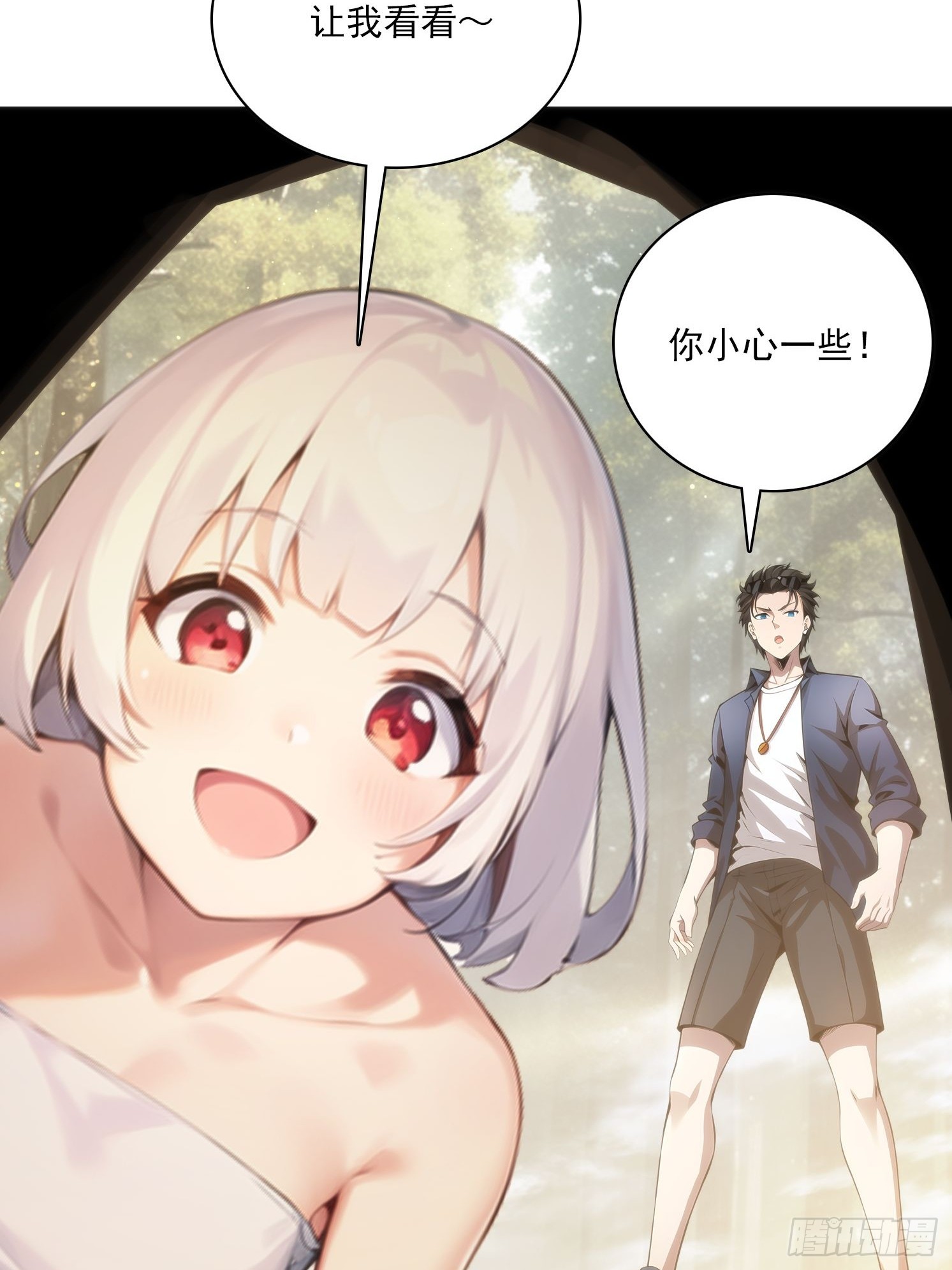 144 意想不到27