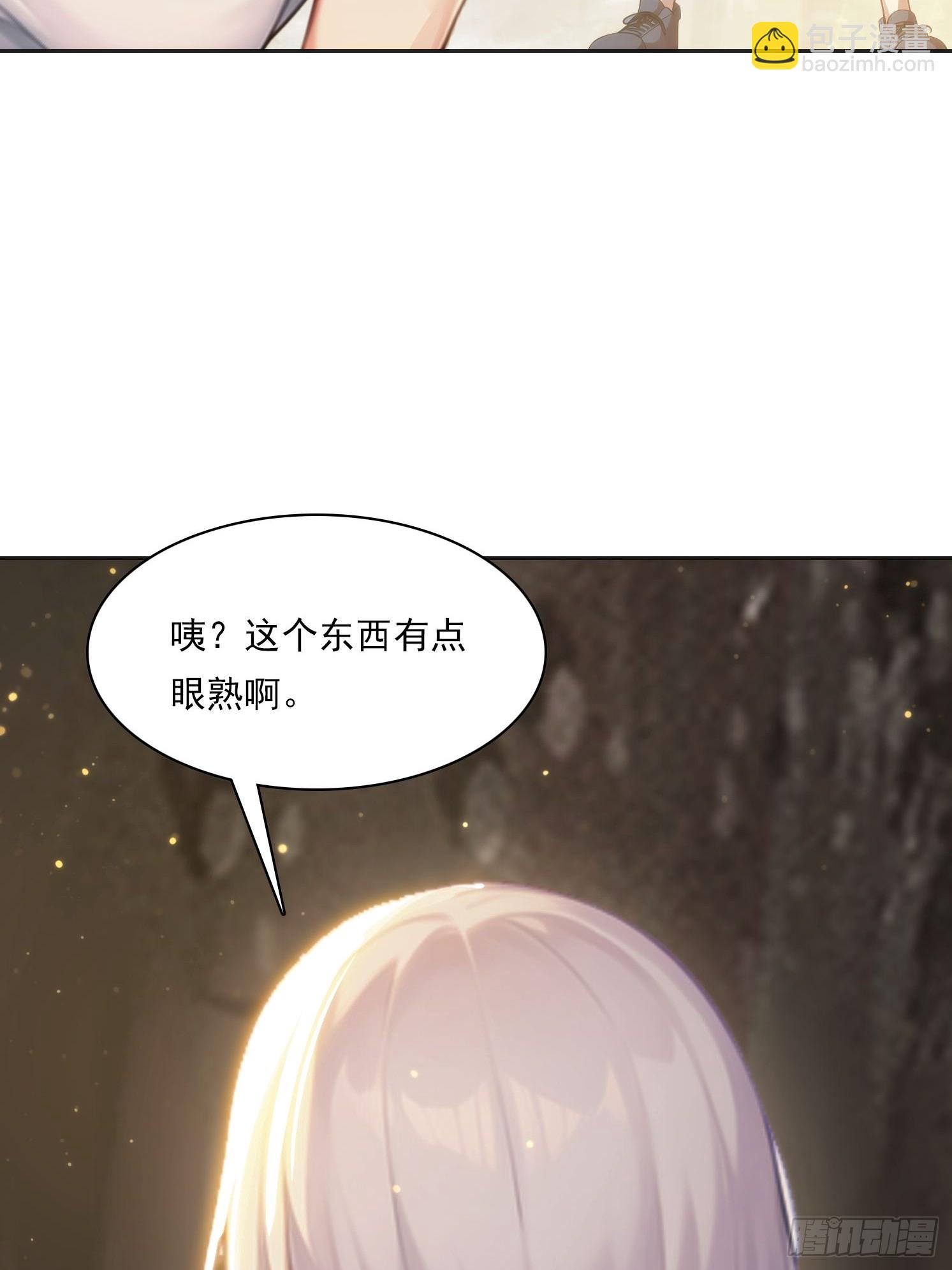 144 意想不到28