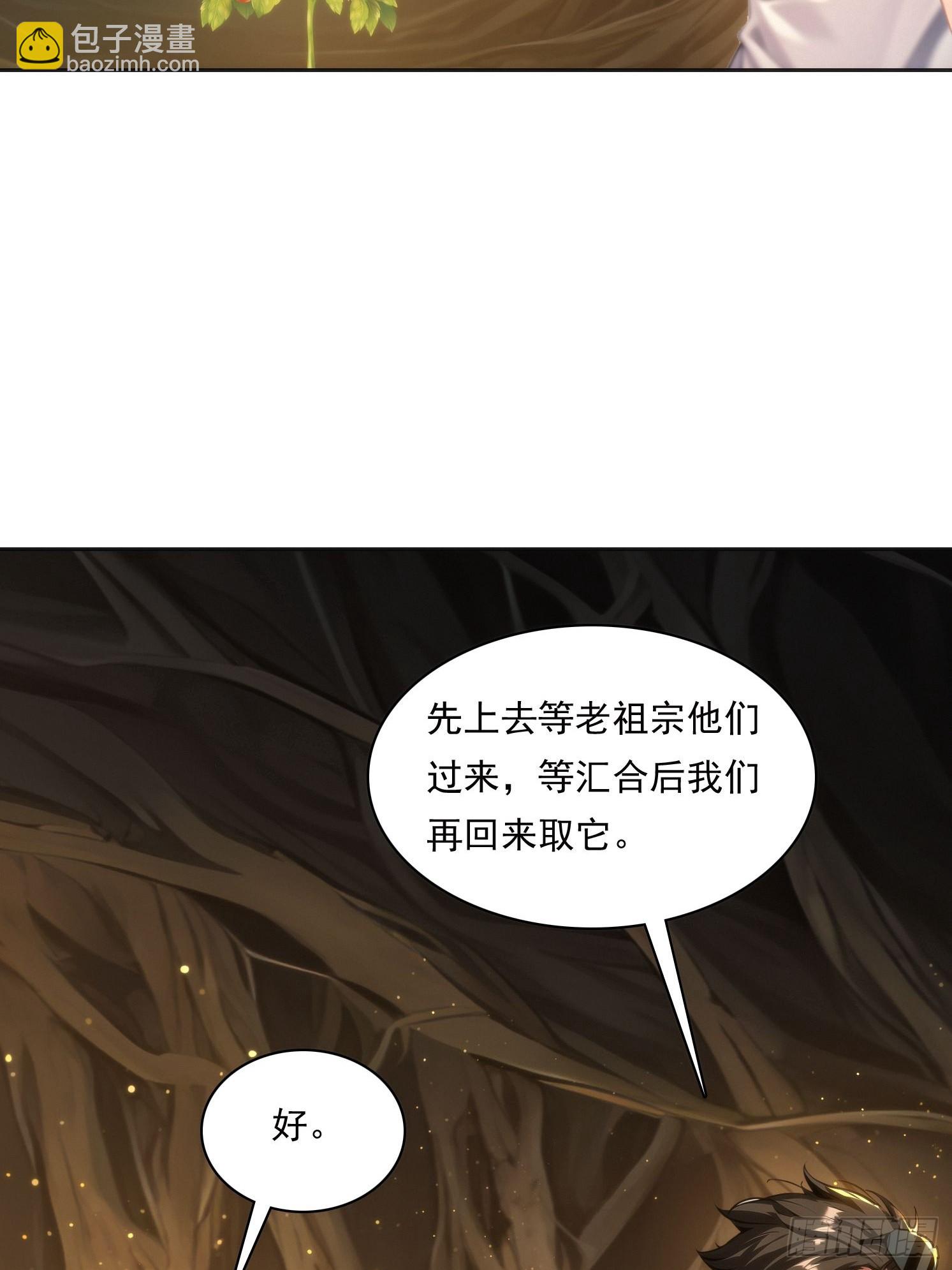 144 意想不到3