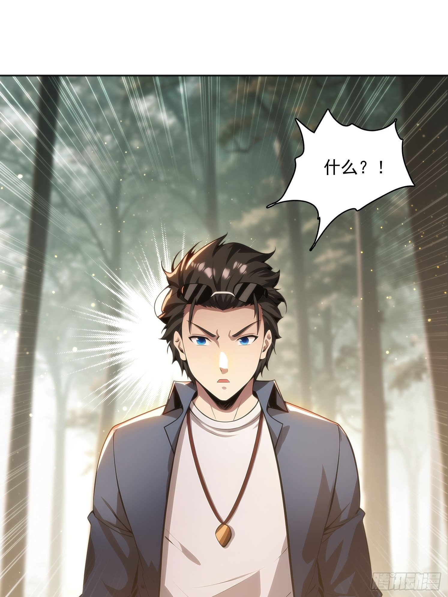 144 意想不到31